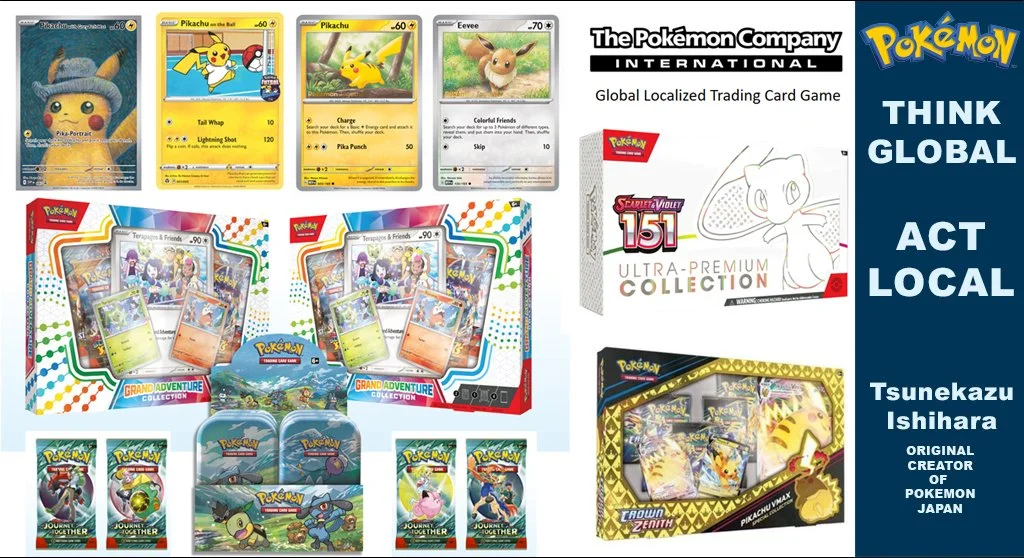 RaigeRebels_Recent_Pokemon_Trading Card Game.jpg