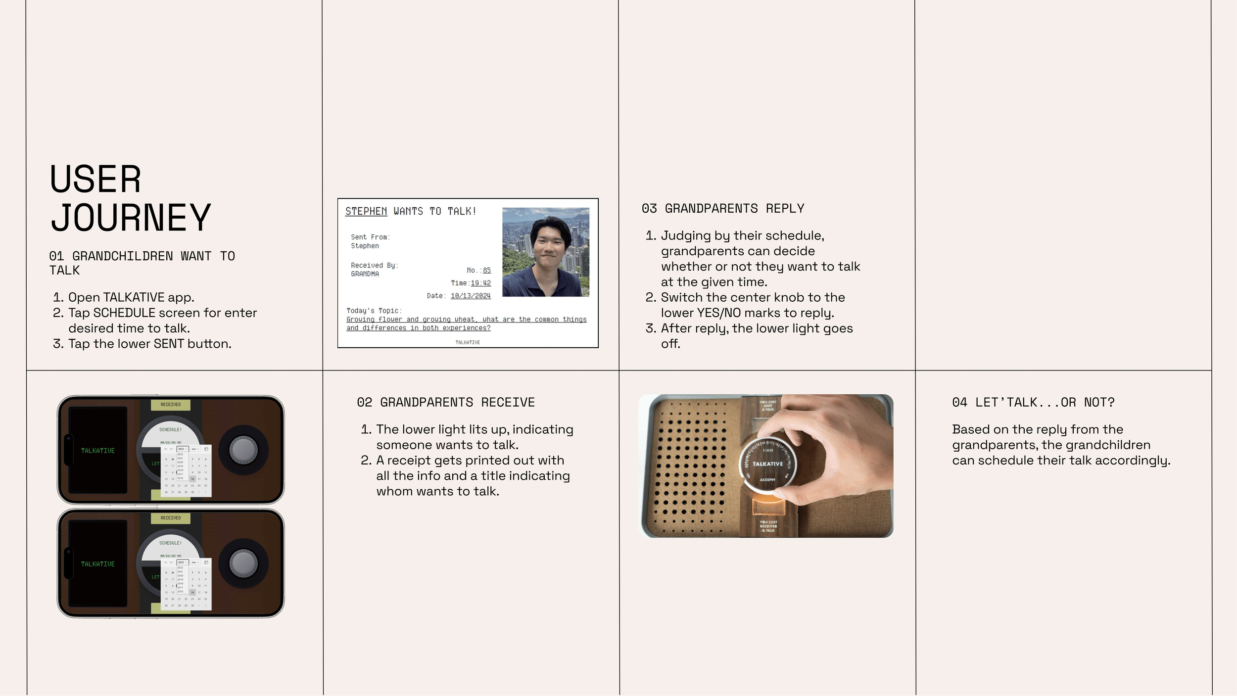 Care Project Ellano ZV2_部分19-1.png