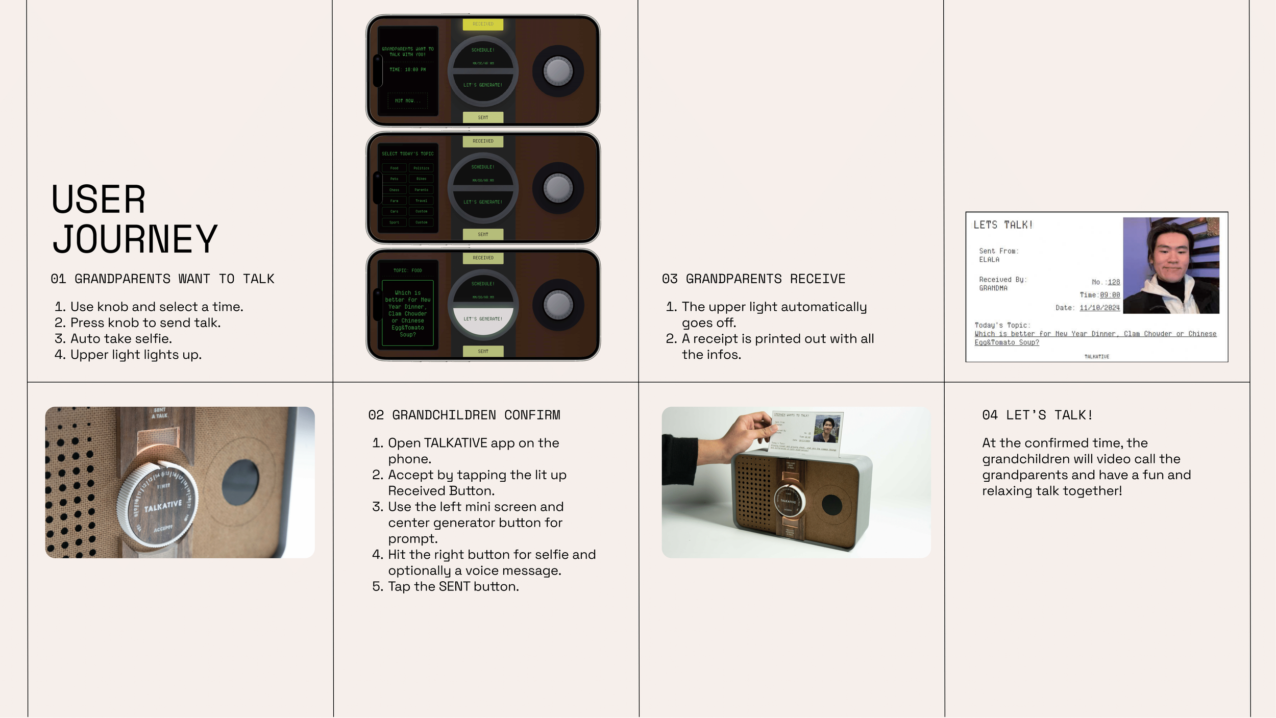 Care Project Ellano ZV2_部分18-1.png