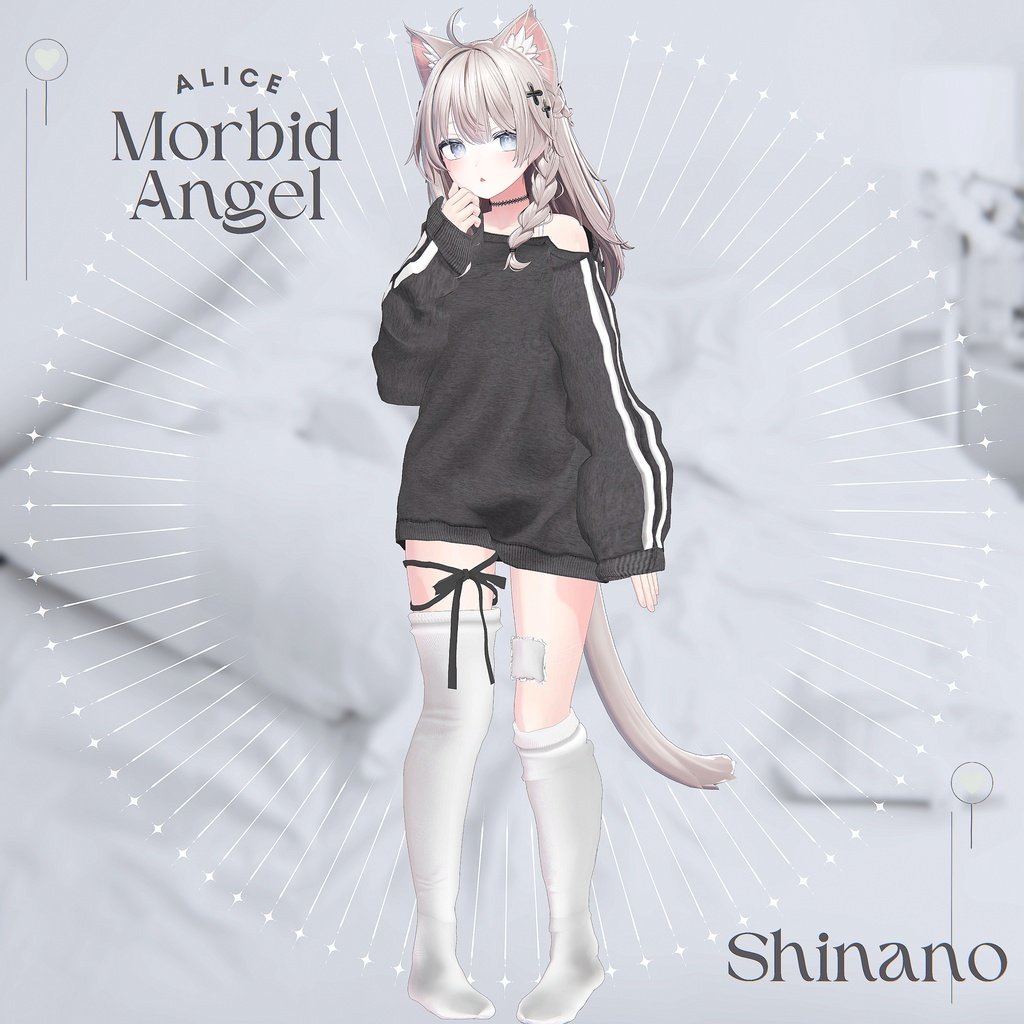 Shinano Morbid Angel