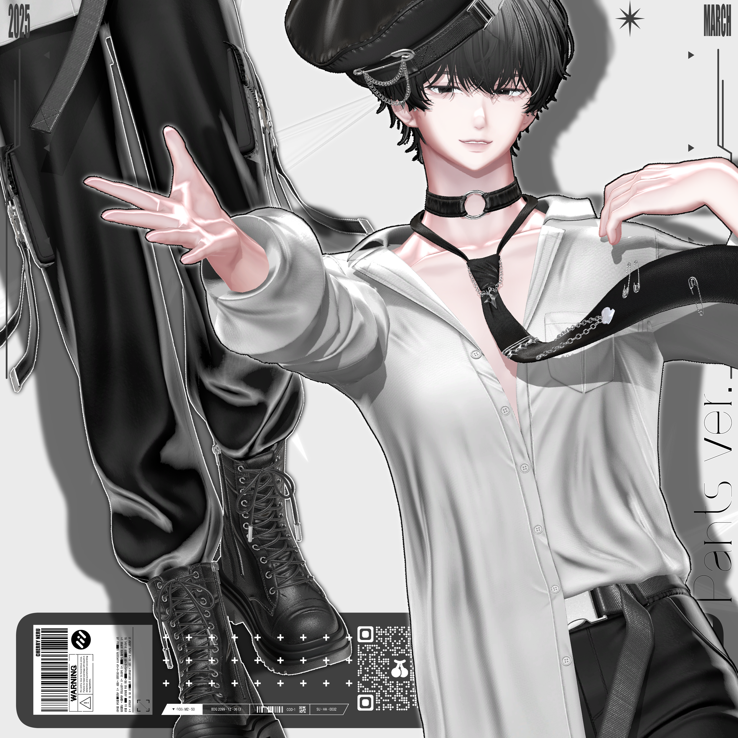 Komano Noble Nexus