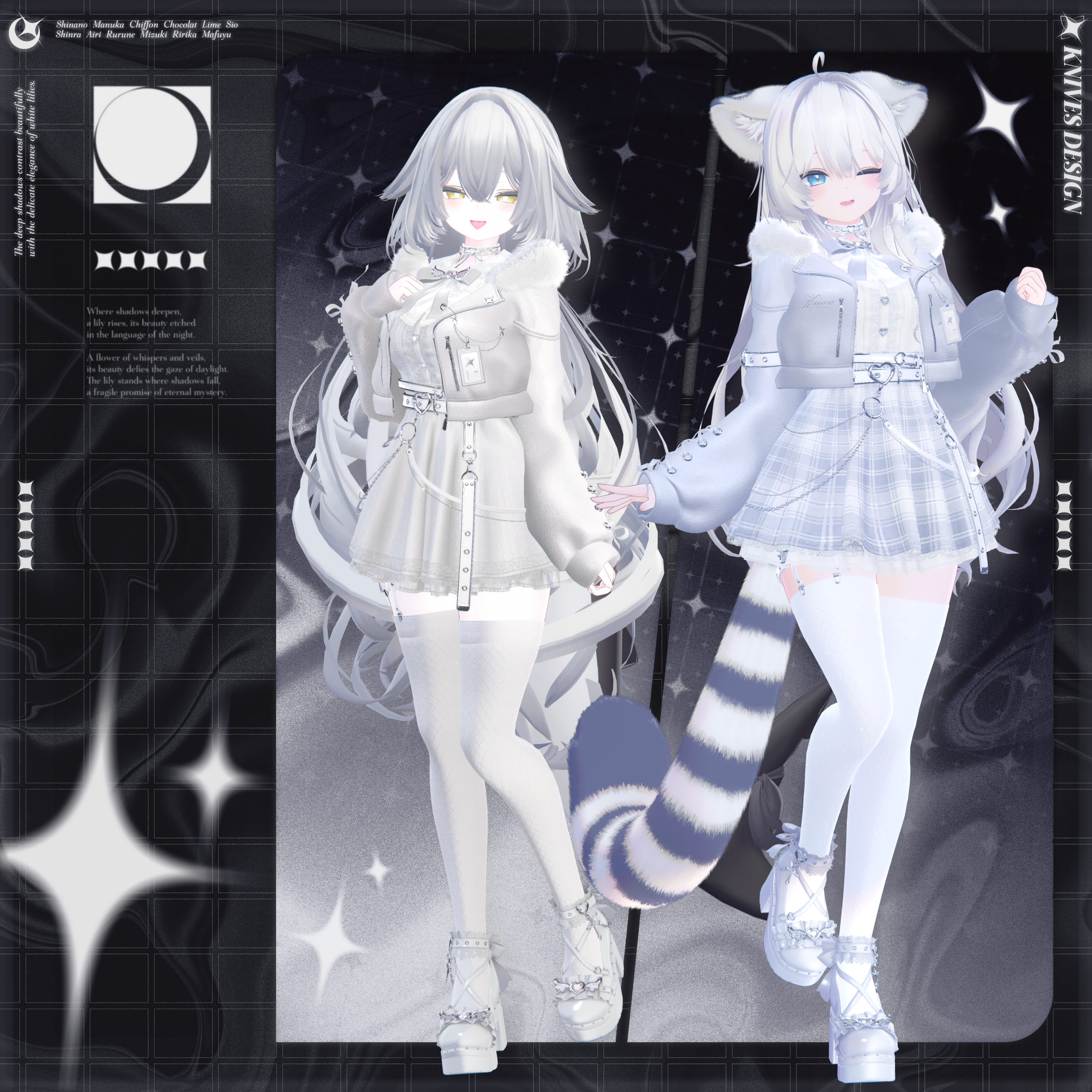 Rurune Shadow Lily