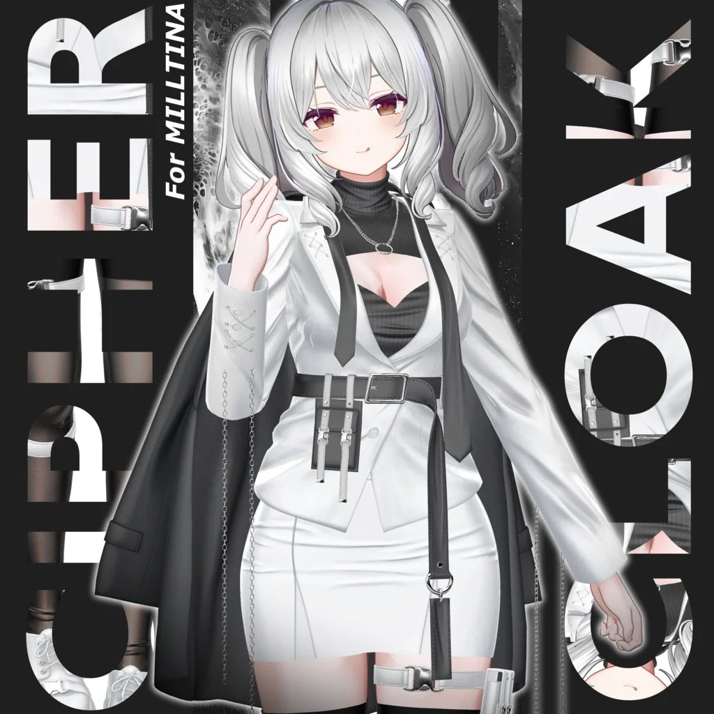 Milltina Cipher Cloak