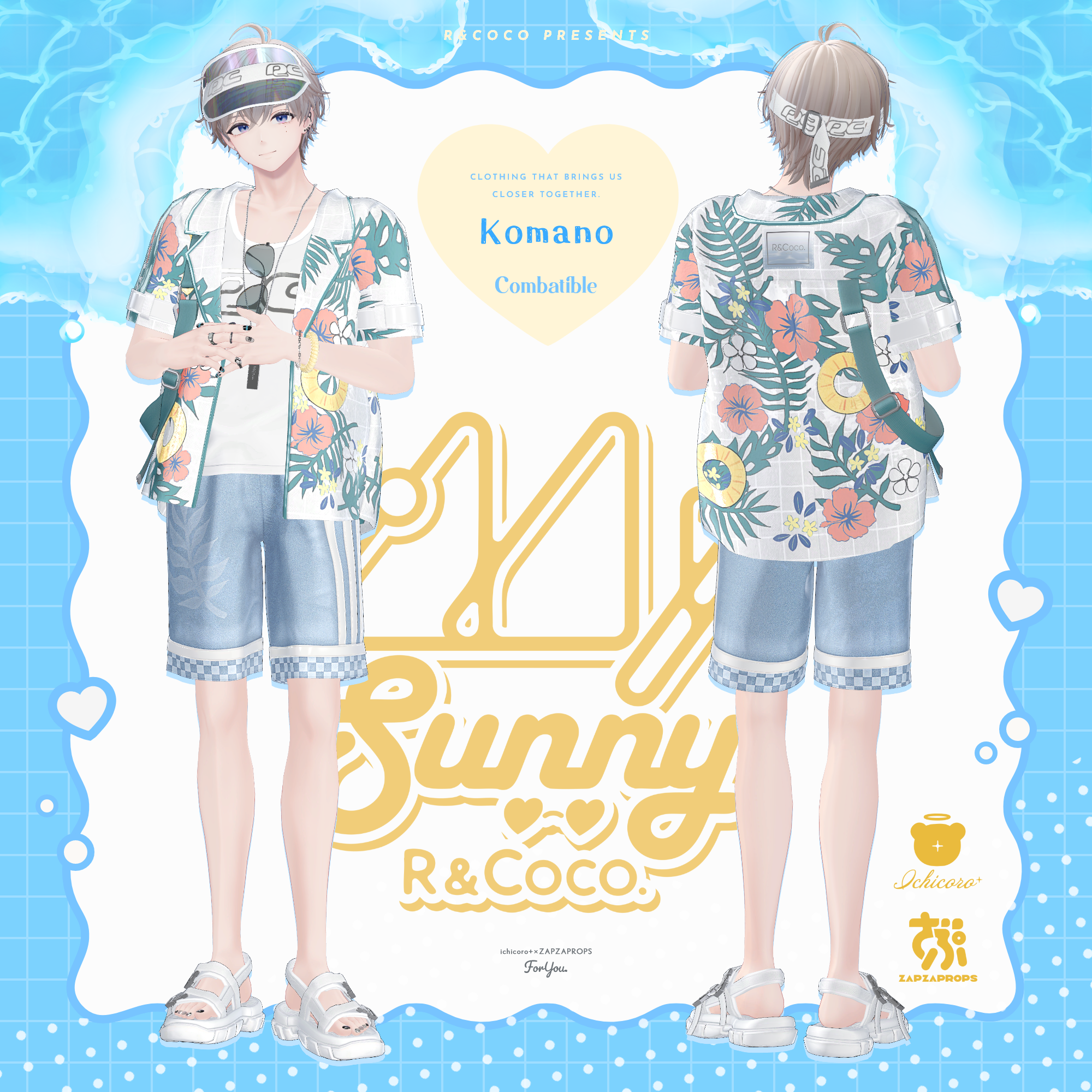 Komano My Sunny