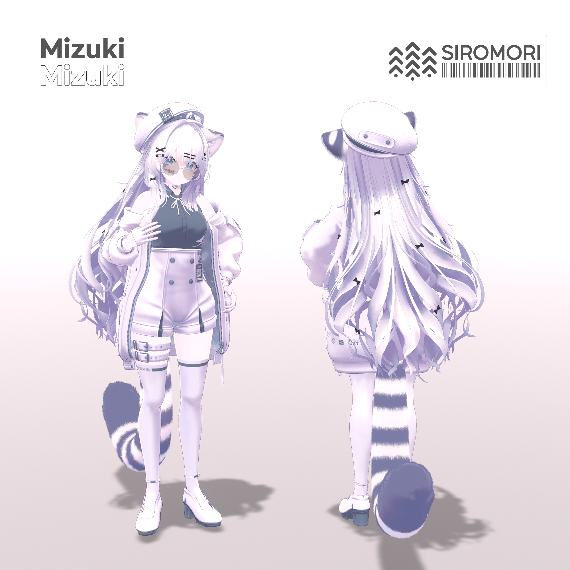 Rurune Urban Tech