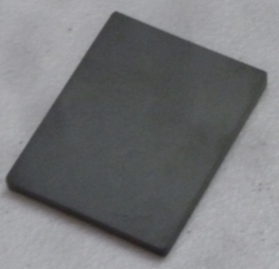 Antenna Plate 2x2.5x.02