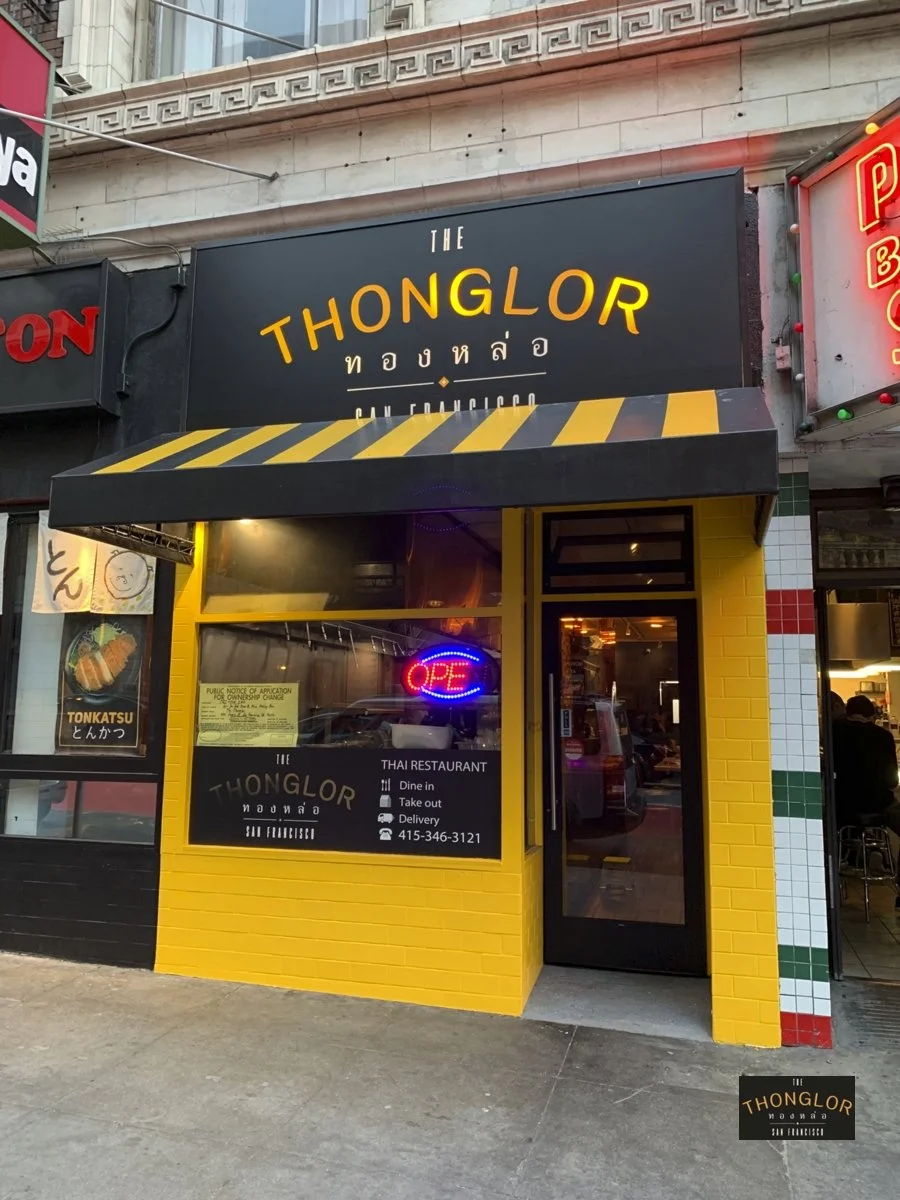 ThonglorSF_Photo-Jun-14-7-55-08-PM.jpg
