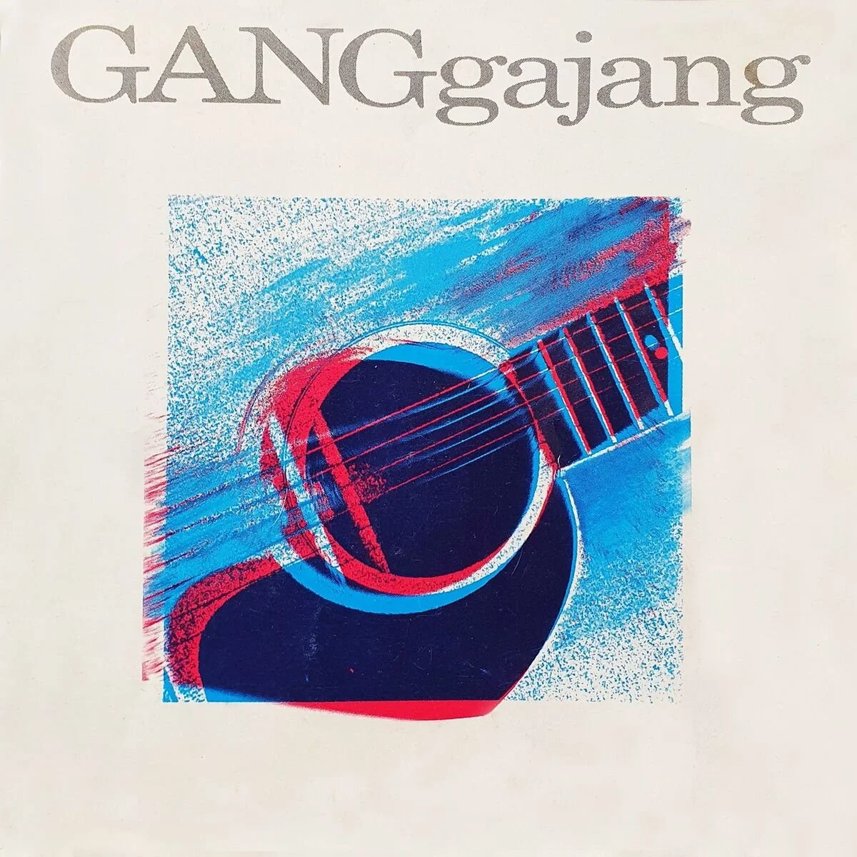 Ganggajang - Self Titled - Archival