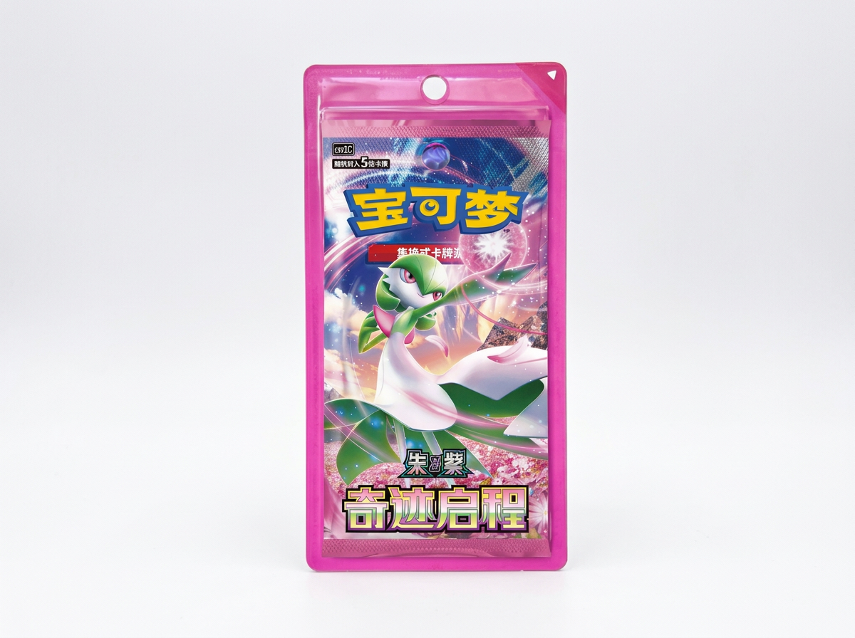 imgg-f94-53egbdrm.png