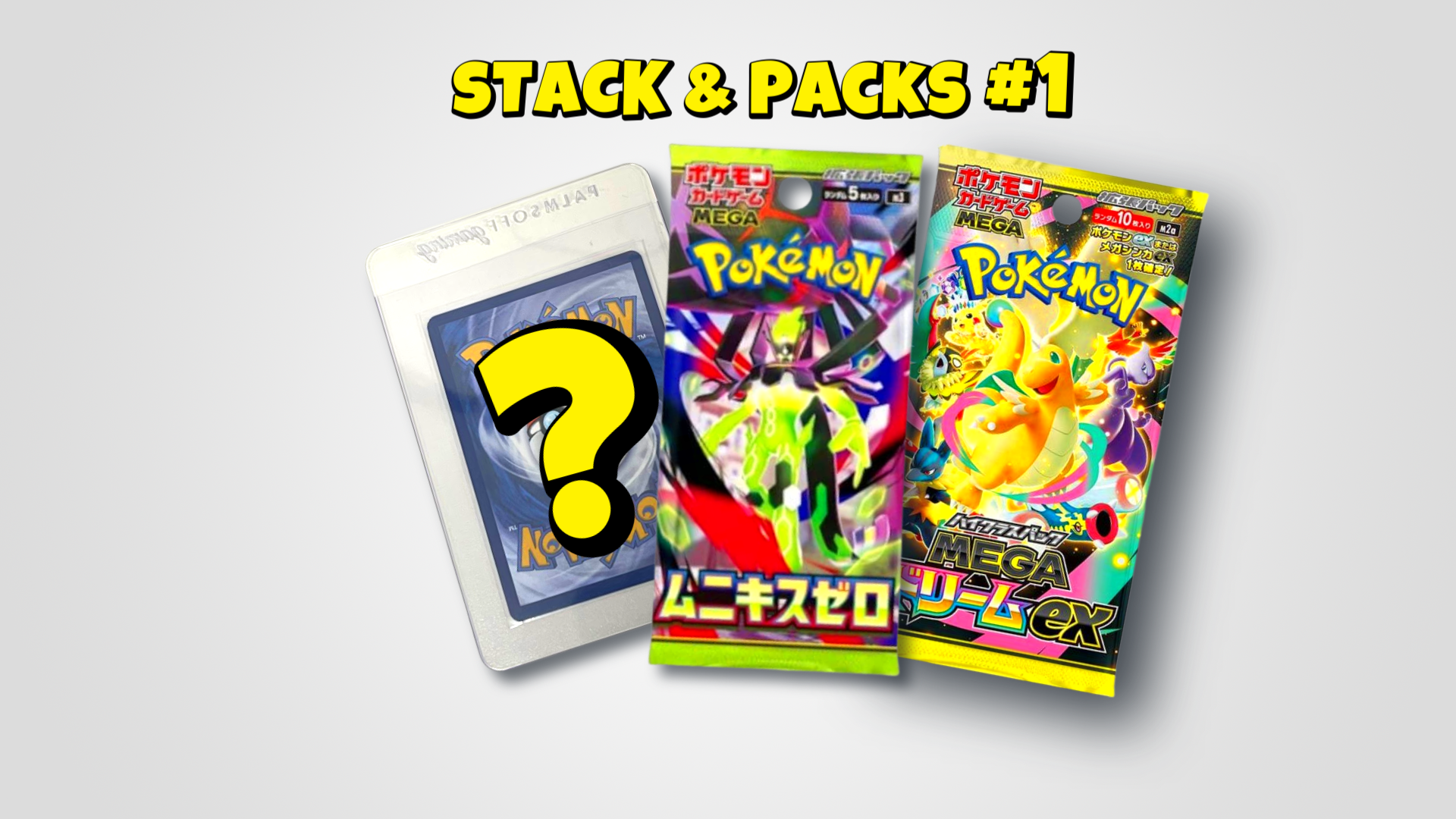 Stack & Packs Combo #1