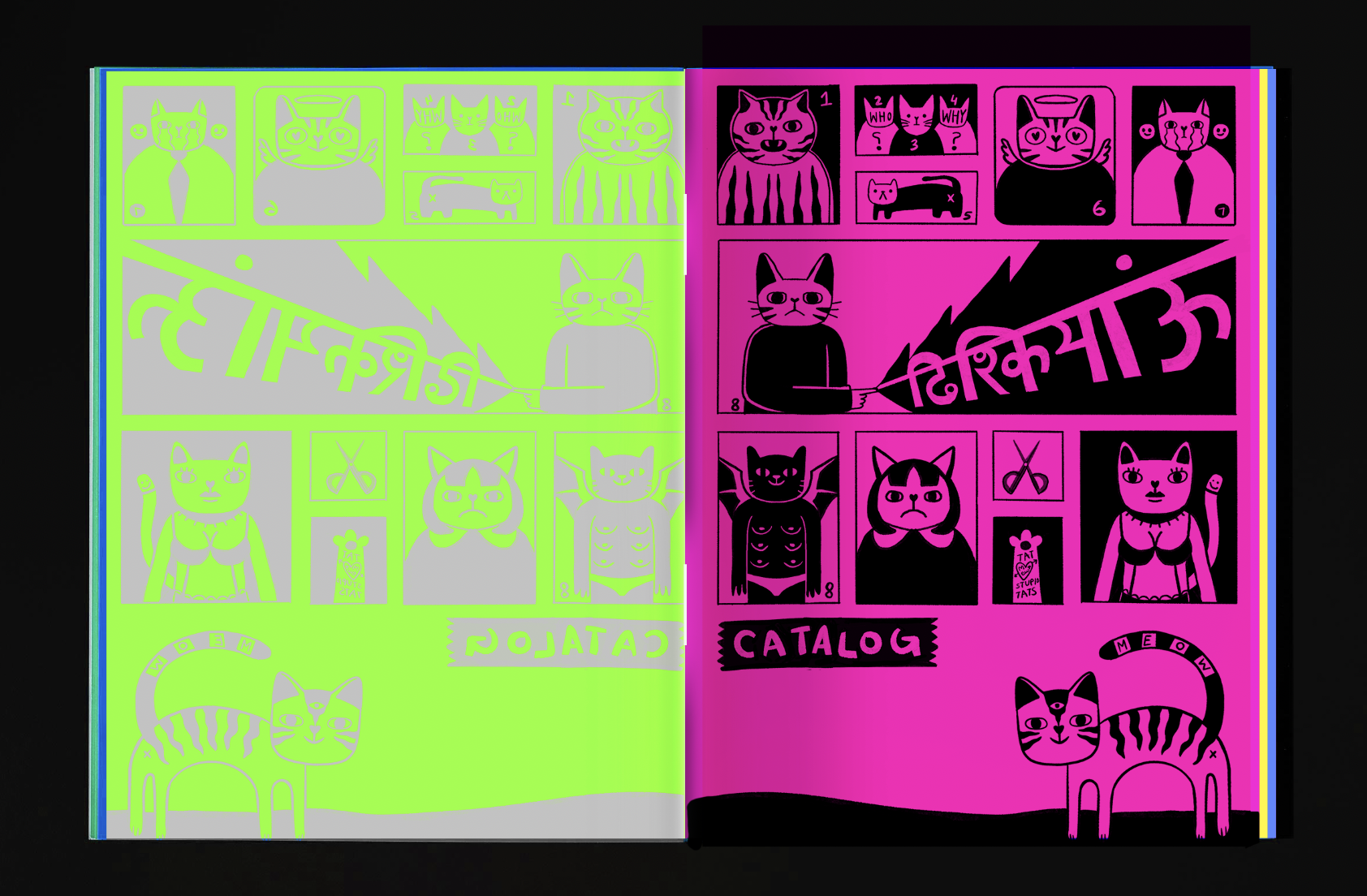 Era_10.png