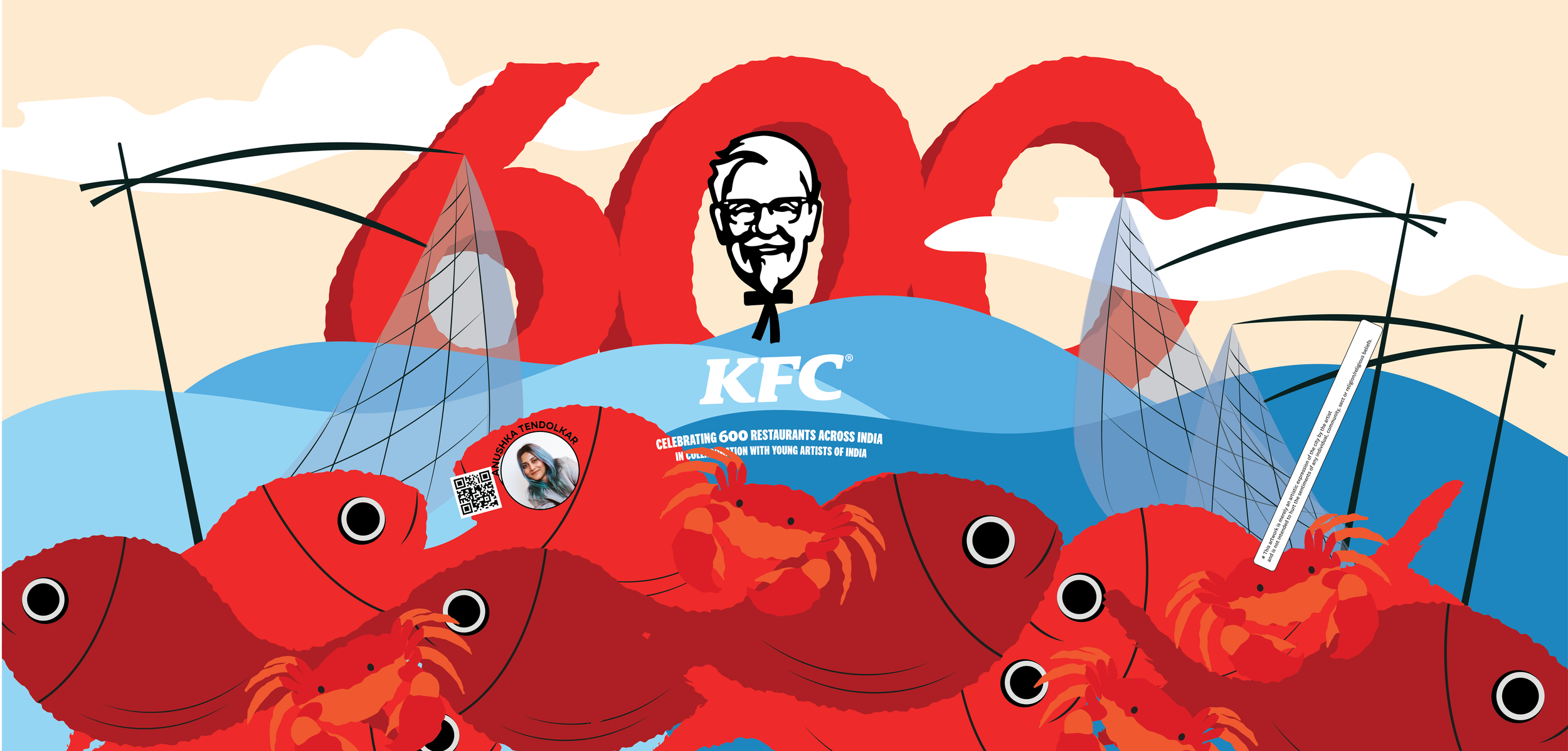 KFCXANUSHKA 2.png
