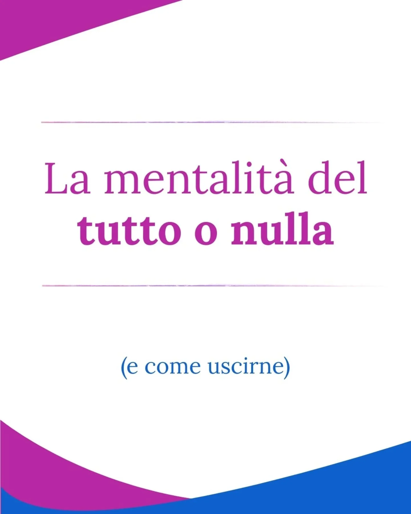 🧠 La mentalit&agrave; del &ldquo;tutto o nulla&rdquo; nasce da anni di regole rigide e diete restrittive. &Egrave; una modalit&agrave; cognitiva che aumenta oscillazioni tra controllo e perdita di controllo, amplifica il senso di colpa e riduce la f