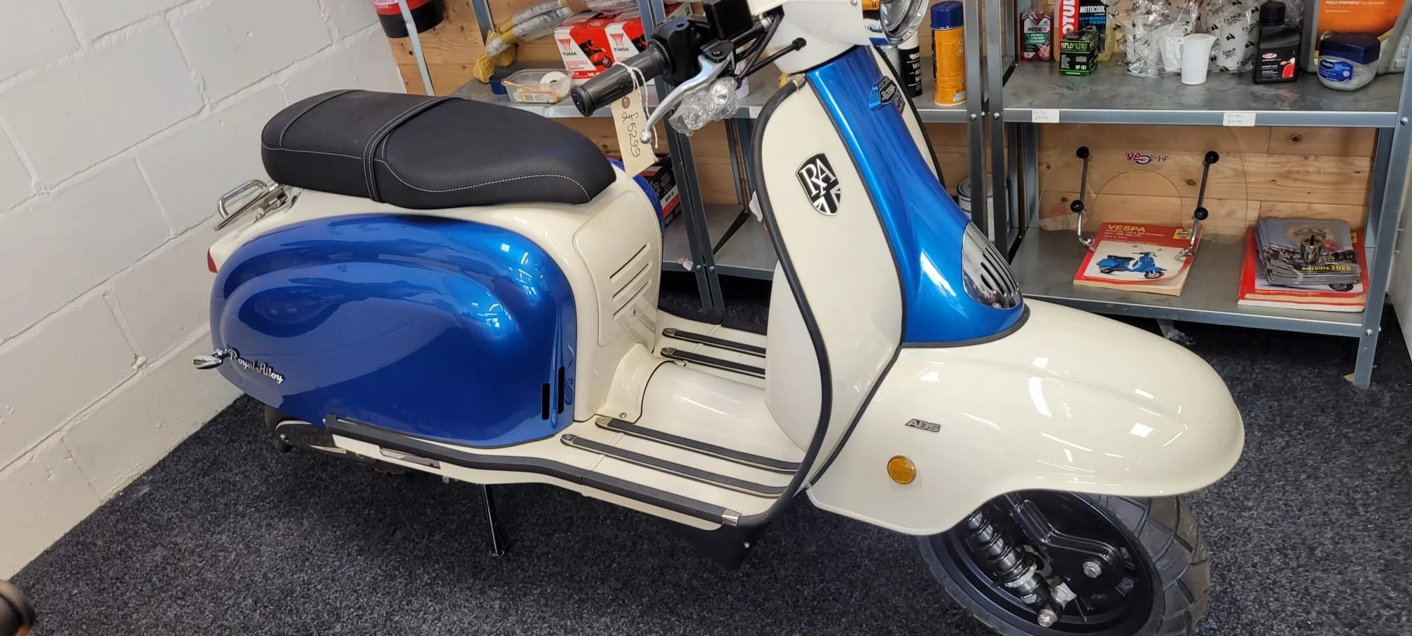 2026 Royal Alloy TG 350