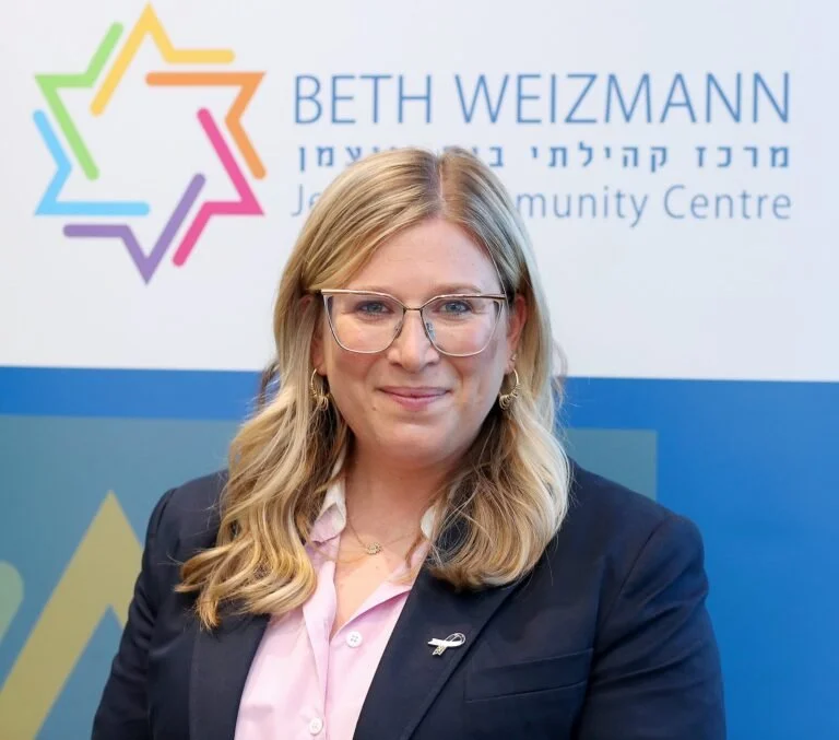 President of Zionist Council of Victoria - Elyse Schachna