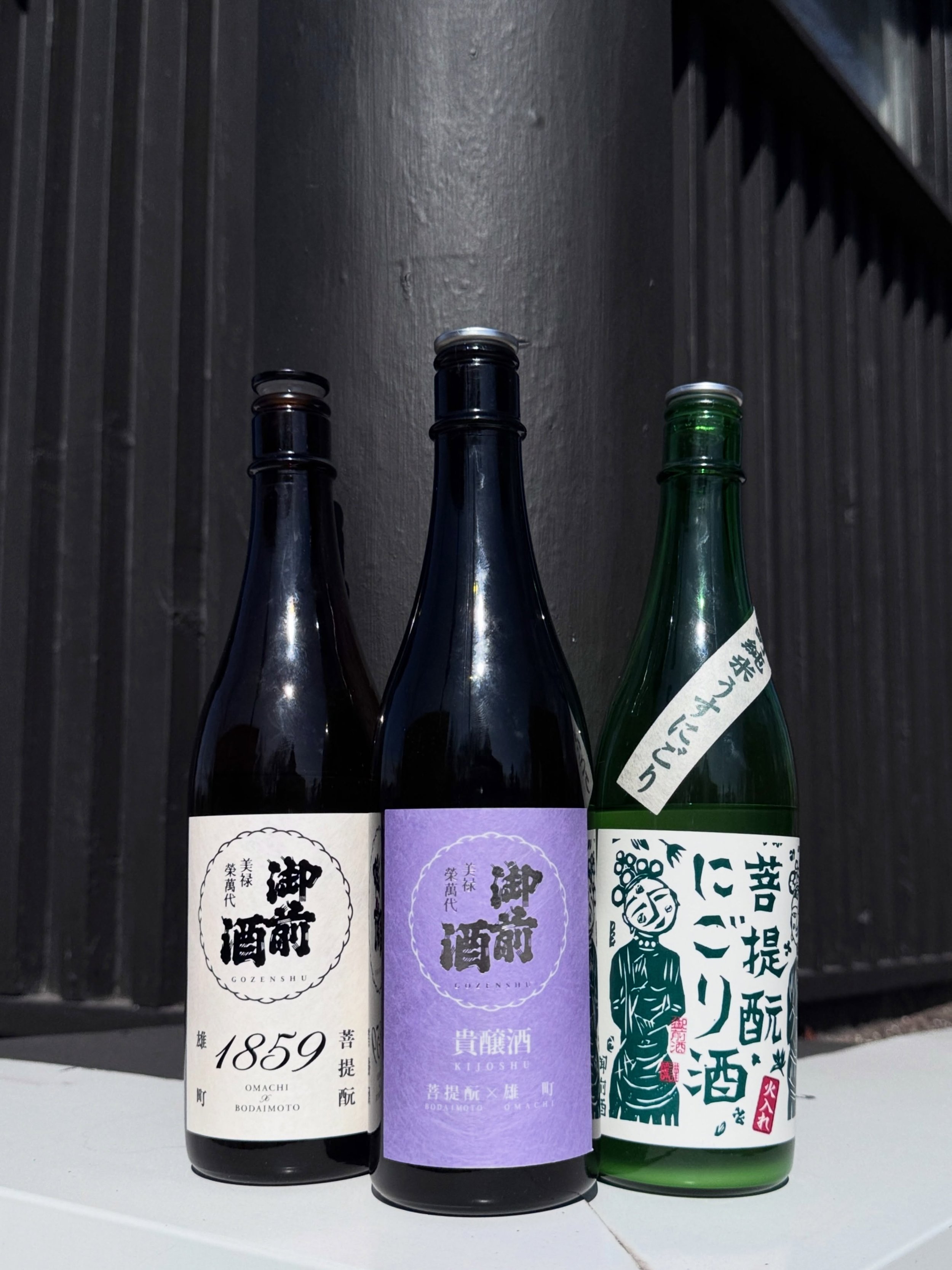 Tsuji Honten, established in 1804, is currently led by a brother-and-sister team based in the north of Okayama Prefecture. The younger brother leads the operations of the company while the older sister works as the toji (brewmaster) and utilizes an a