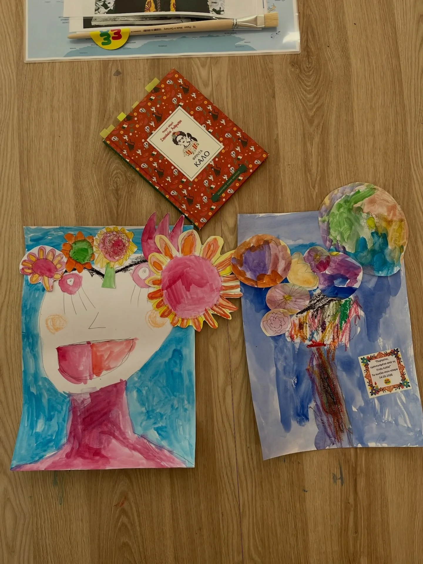 [ 𝟭𝟴 &ndash; 𝘁𝗵𝗲 𝗳𝗿𝗶𝗱𝗮 ]

&Tau;&alpha; &pi;&iota;&nu;έ&lambda;&alpha; &sigma;&tau;&omicron;&nu; &kappa;ό&sigma;&mu;&omicron; &tau;&alpha;&xi;ί&delta;&epsilon;&psi;&alpha;&nu; &mu;έ&chi;&rho;&iota; &tau;&omicron; &Mu;&epsilon;&xi;&iota;&kapp