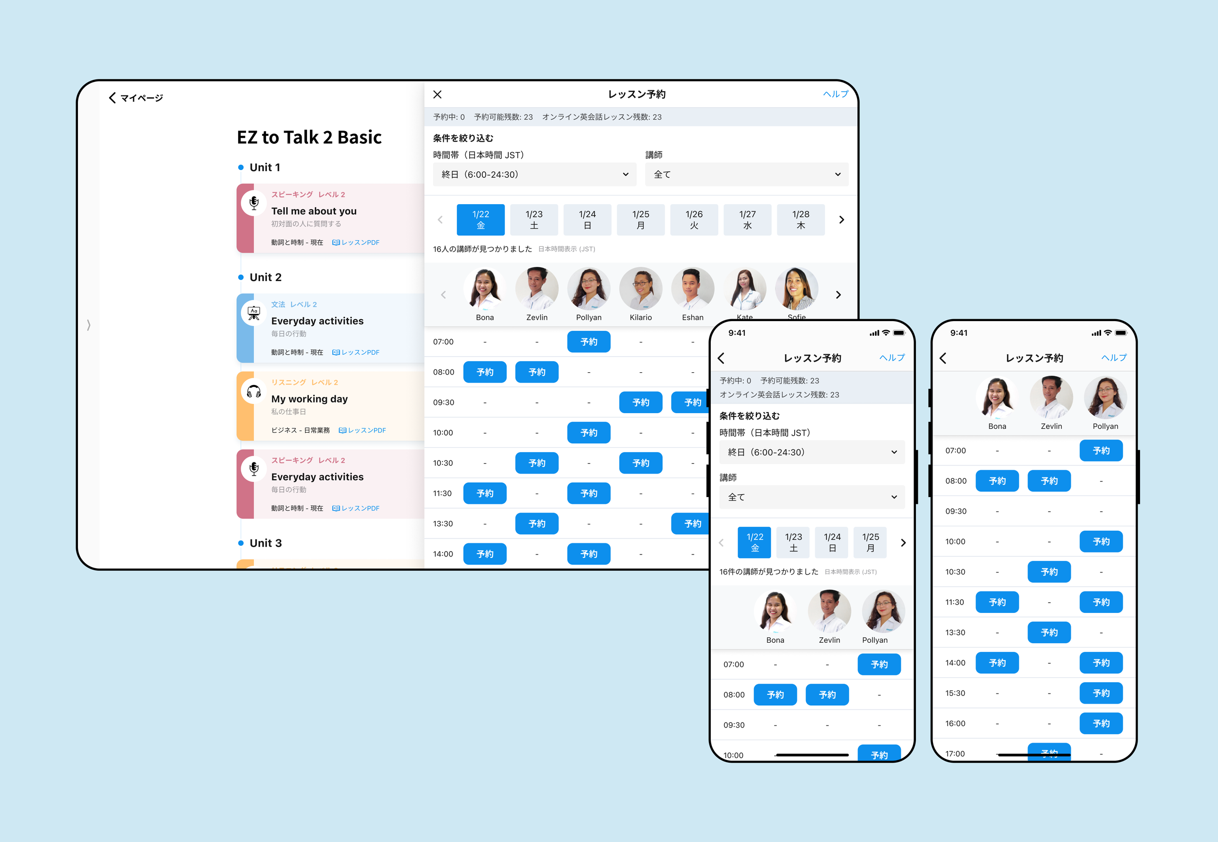 Student select a teacher and a time slot