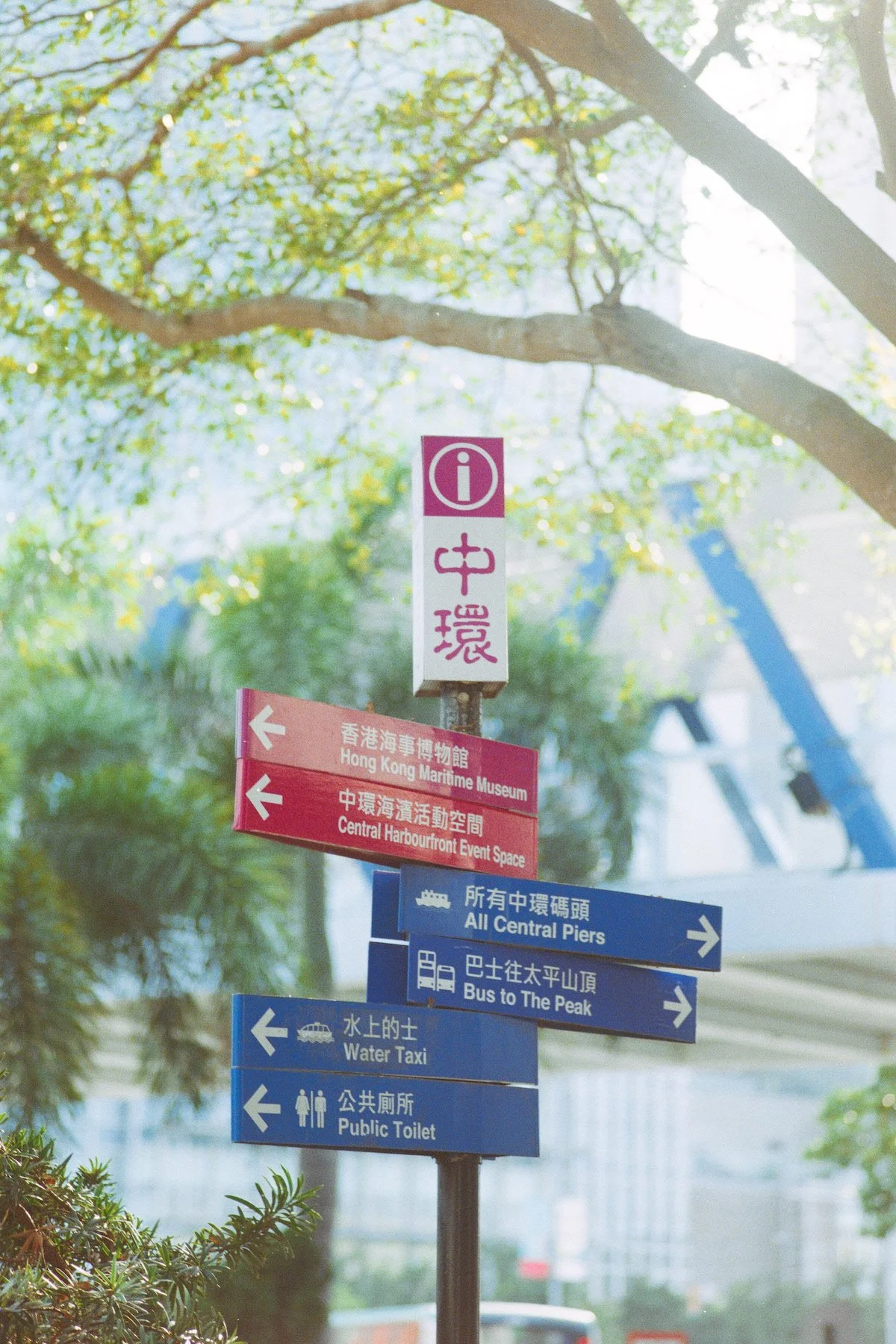 Hong Kong