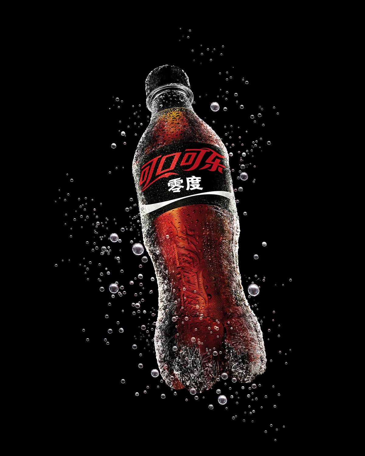 100201_Coke-Zero_12x15px.jpg