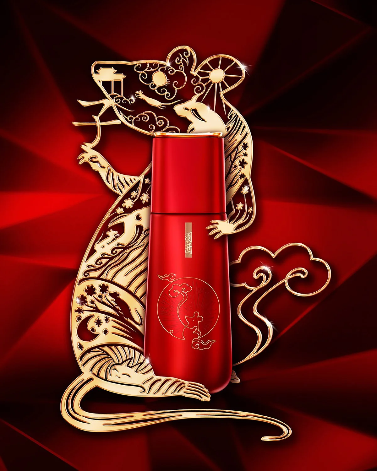 YueSai_SP_11_12x15px.jpg