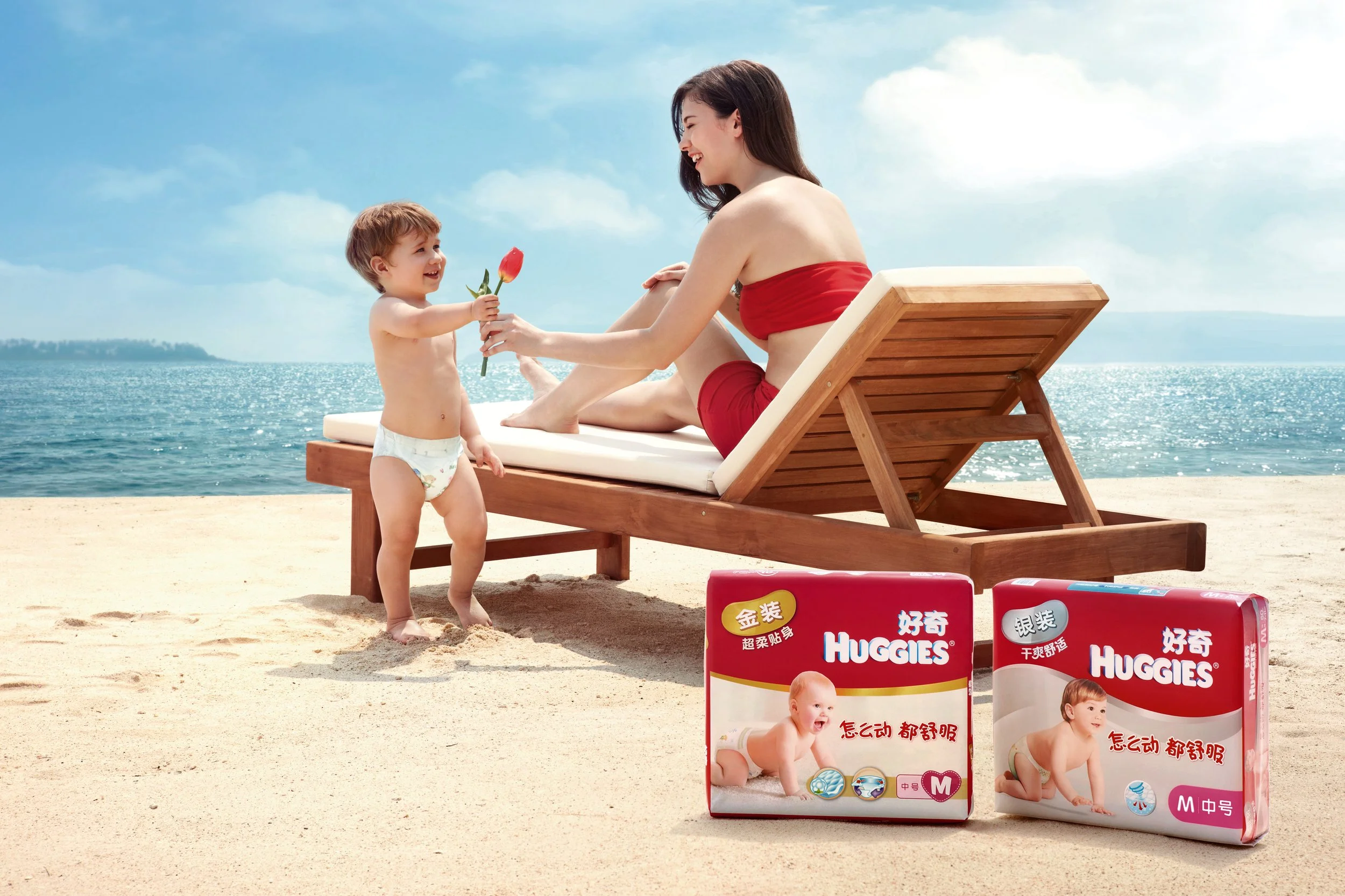 Huggies - Print Ad - Chinese Market