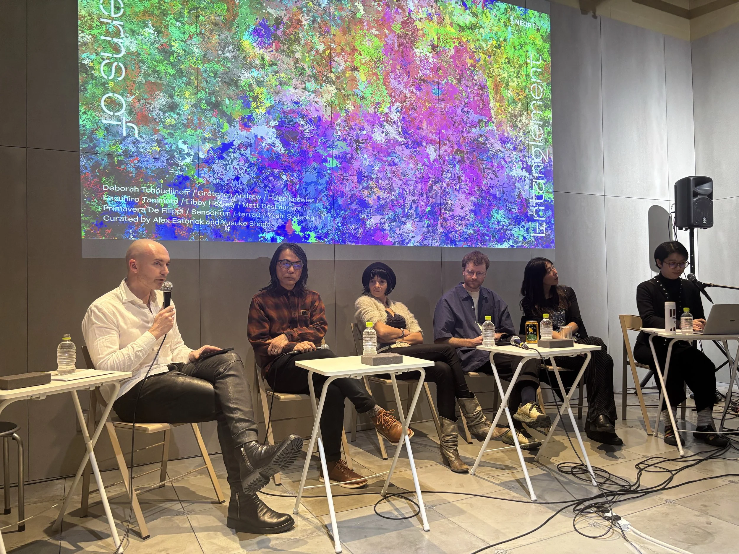 Patterns of Entanglement: Life Beyond the Human at NEORT++