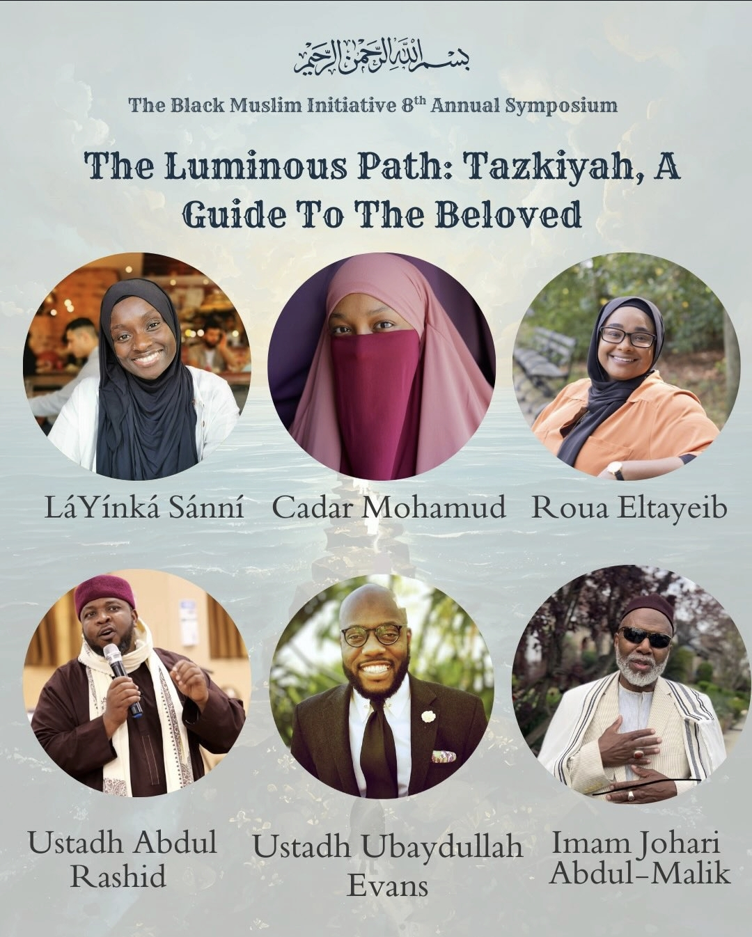 Purification of the Mind & Tazkiyah of the Community