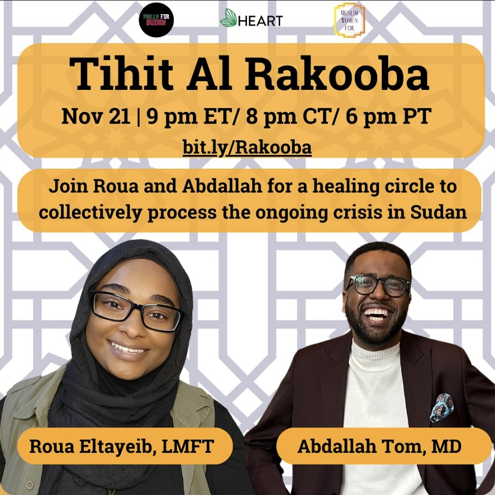 Shai & Liqaimat · November 2024 | 
Tihit Al Rakooba · December 2025 | 
HEART