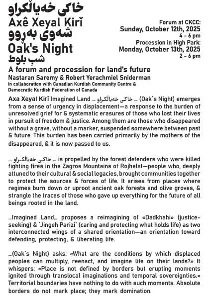 booklet-OAK-highres-final-2.jpg
