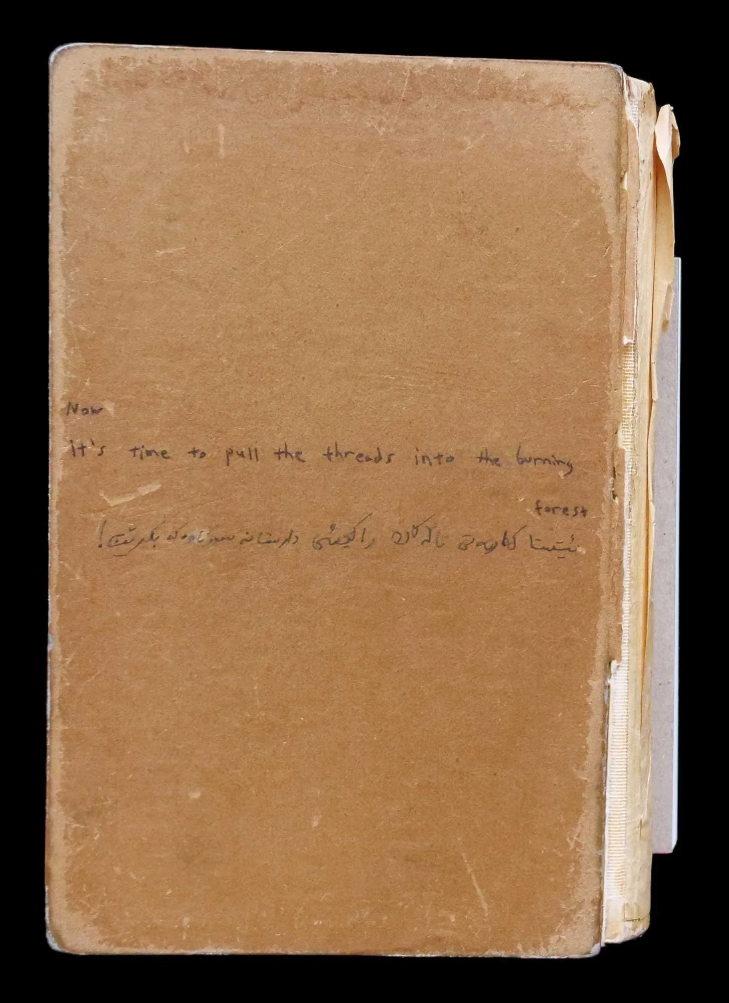 Luther-des-Zyklus-back-cover.jpg