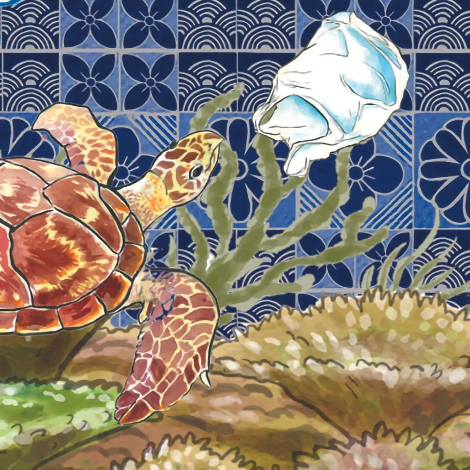 サモアについてのうた (Samoa ni tsuite no uta) A song about Sāmoa — A keynote lecture with interdisciplinary artist Yuki Kihara