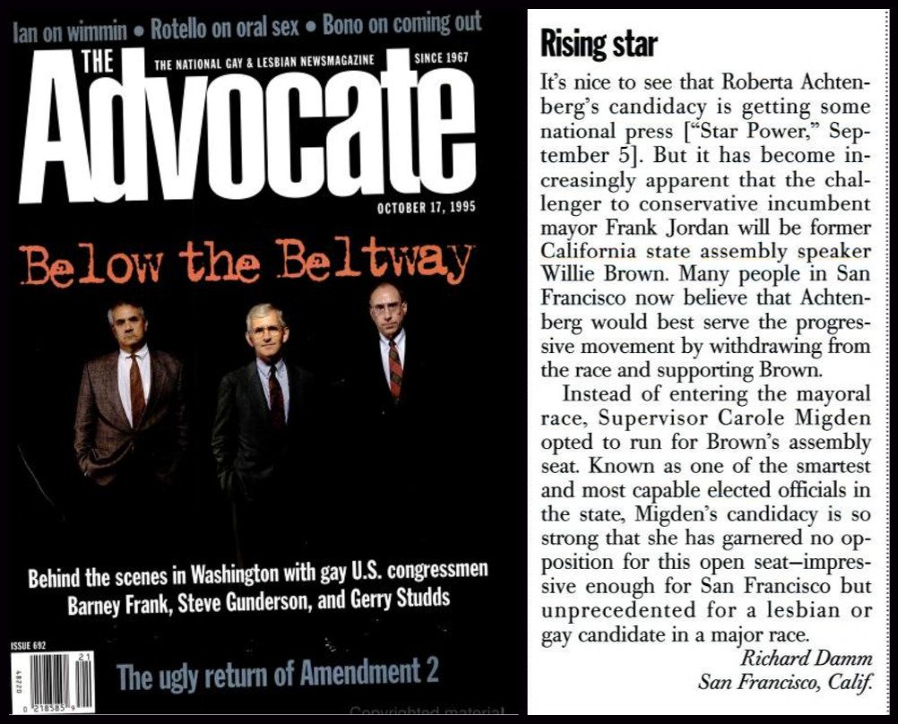Cover of The Advocate magazine dated October 17, 1995. The cover features three men in suits with the headline 'Below the Beltway' and a subtitle about Washington with gay U.S. congressmen Barney Frank, Steve Gunderson, and Gerry Studds. The masthead