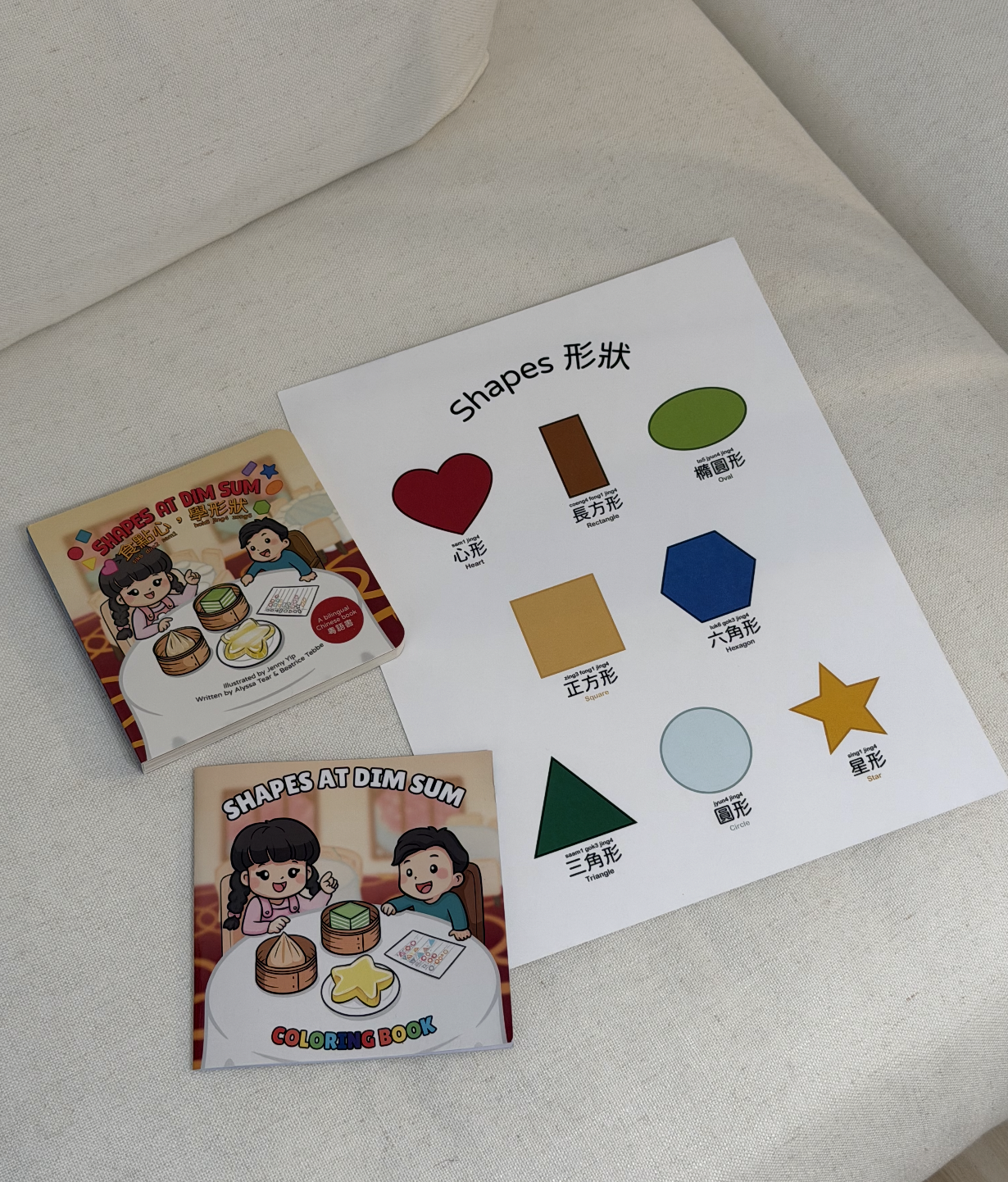 Screenshot 2025-11-17 at 16.41.31.png