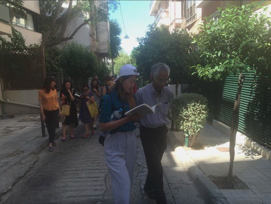 Screenshot 2025-08-27 at 16.42.34.png