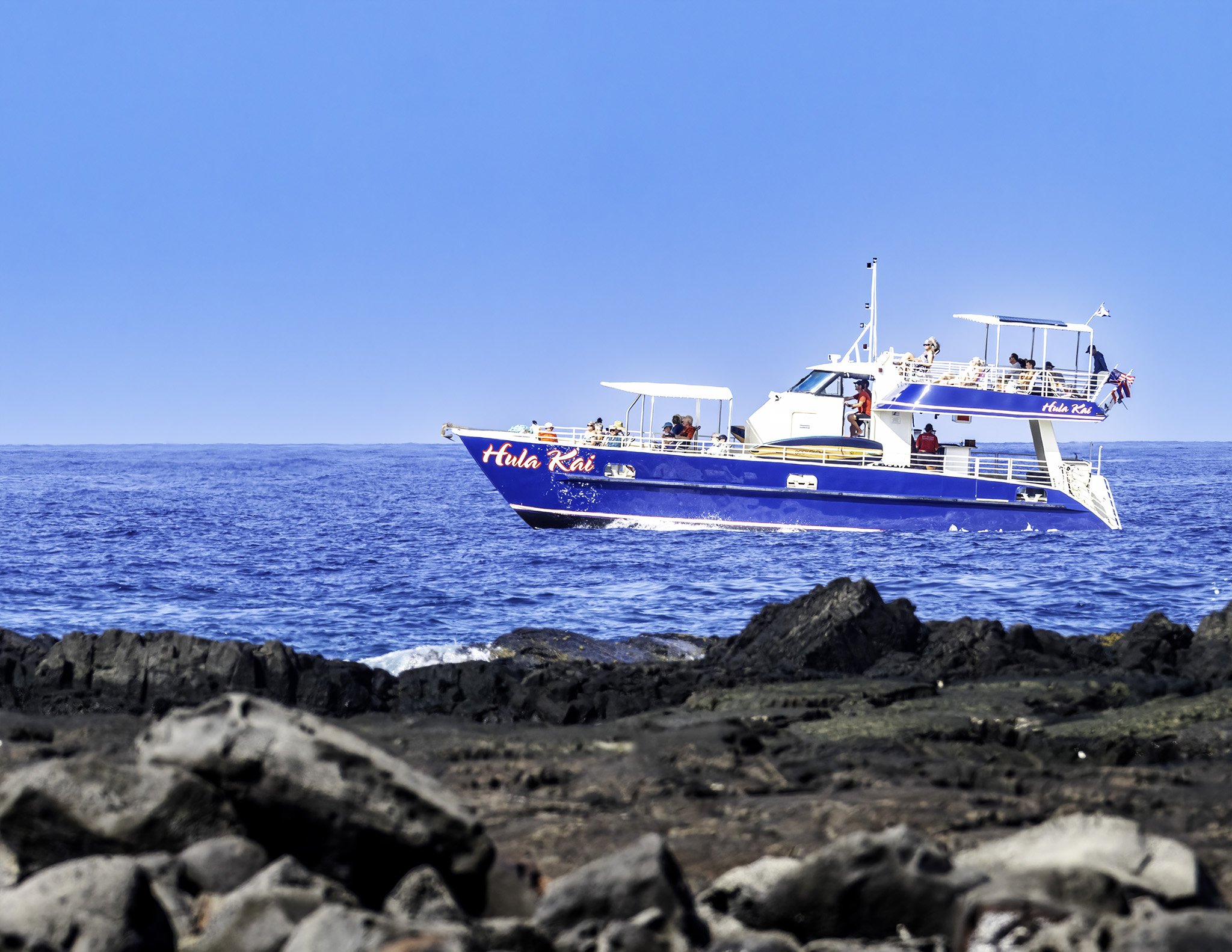 Power Catamaran Hula Kai Tours,Pu'uhonua NHP, Big Island, Hawaii
(2025-Big Island Hawaii z8-Third Day)
SS PowerCatamaranHulaKaitour  1a copy.jpg