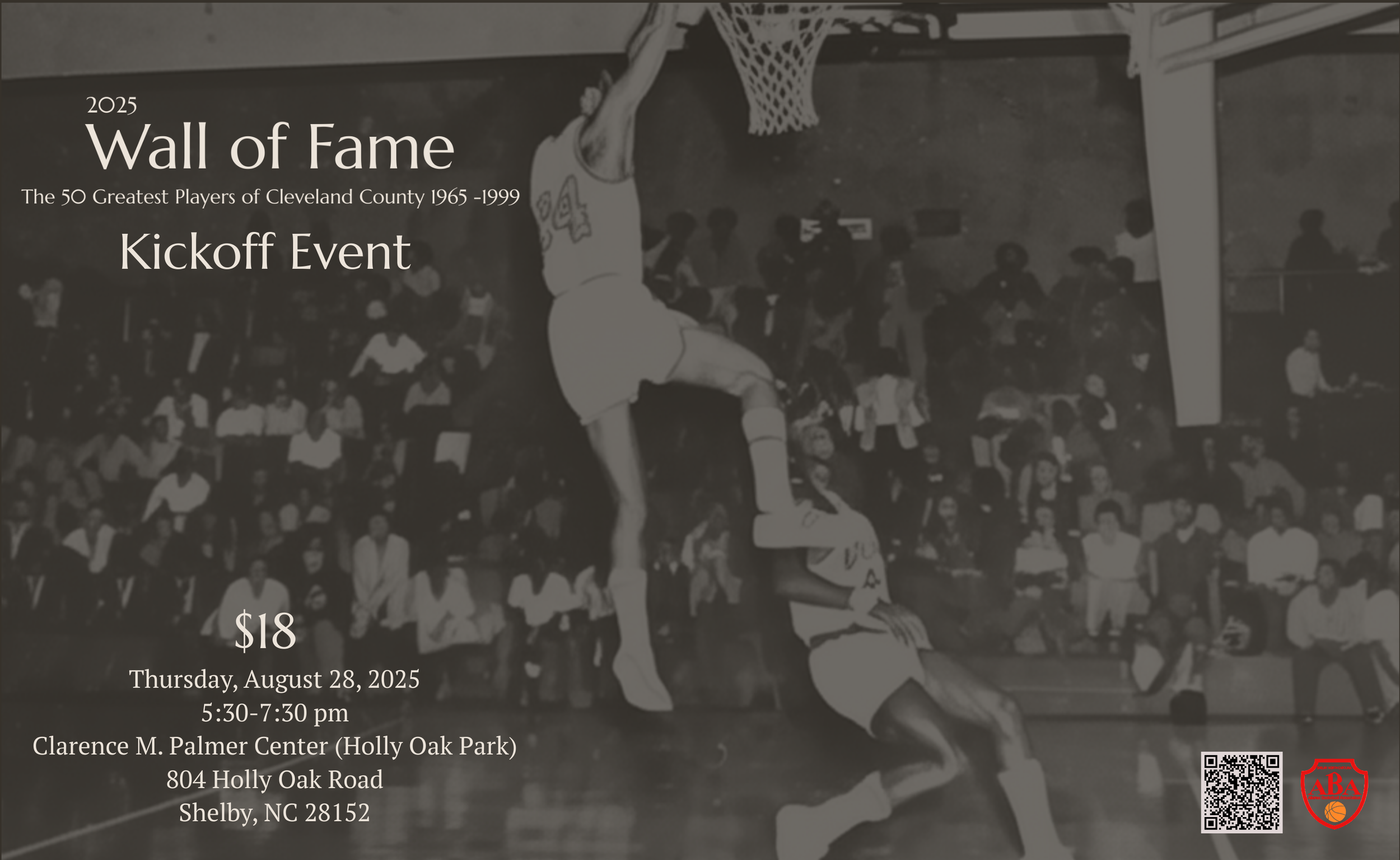 Wall of Fame Kickoff Event - August 28th