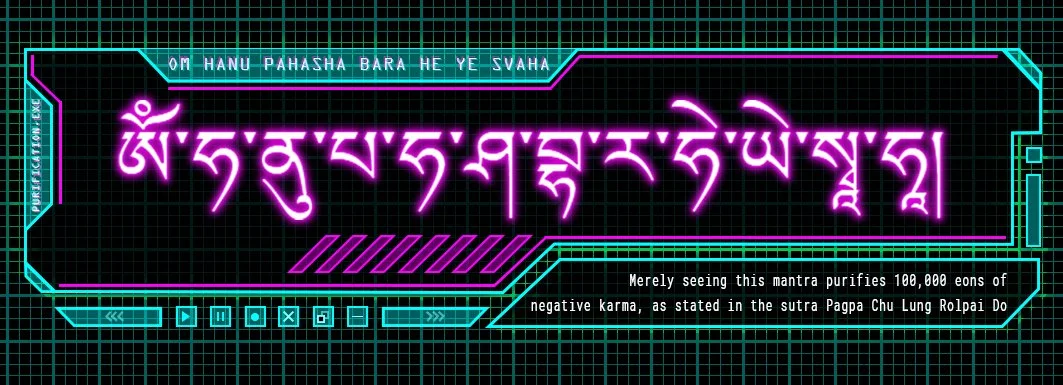 Mantra Sticker Pack