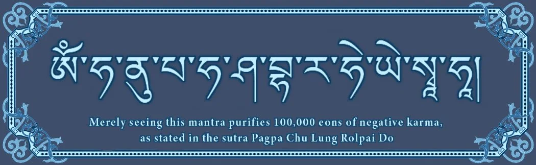 om hanu blue update.jpg