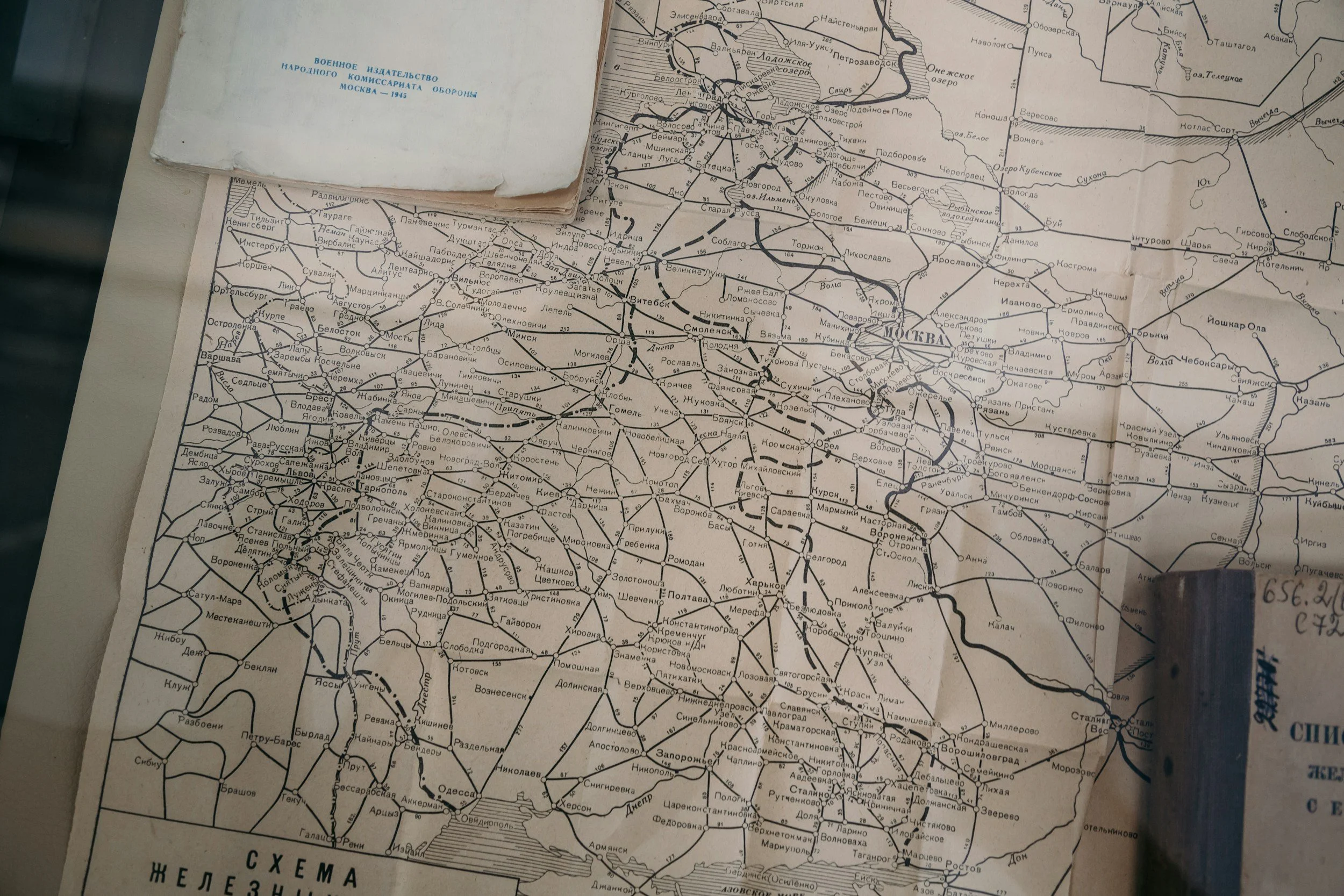 Vintage map image used as decorative content on Wild Toad Landscape Materials website.