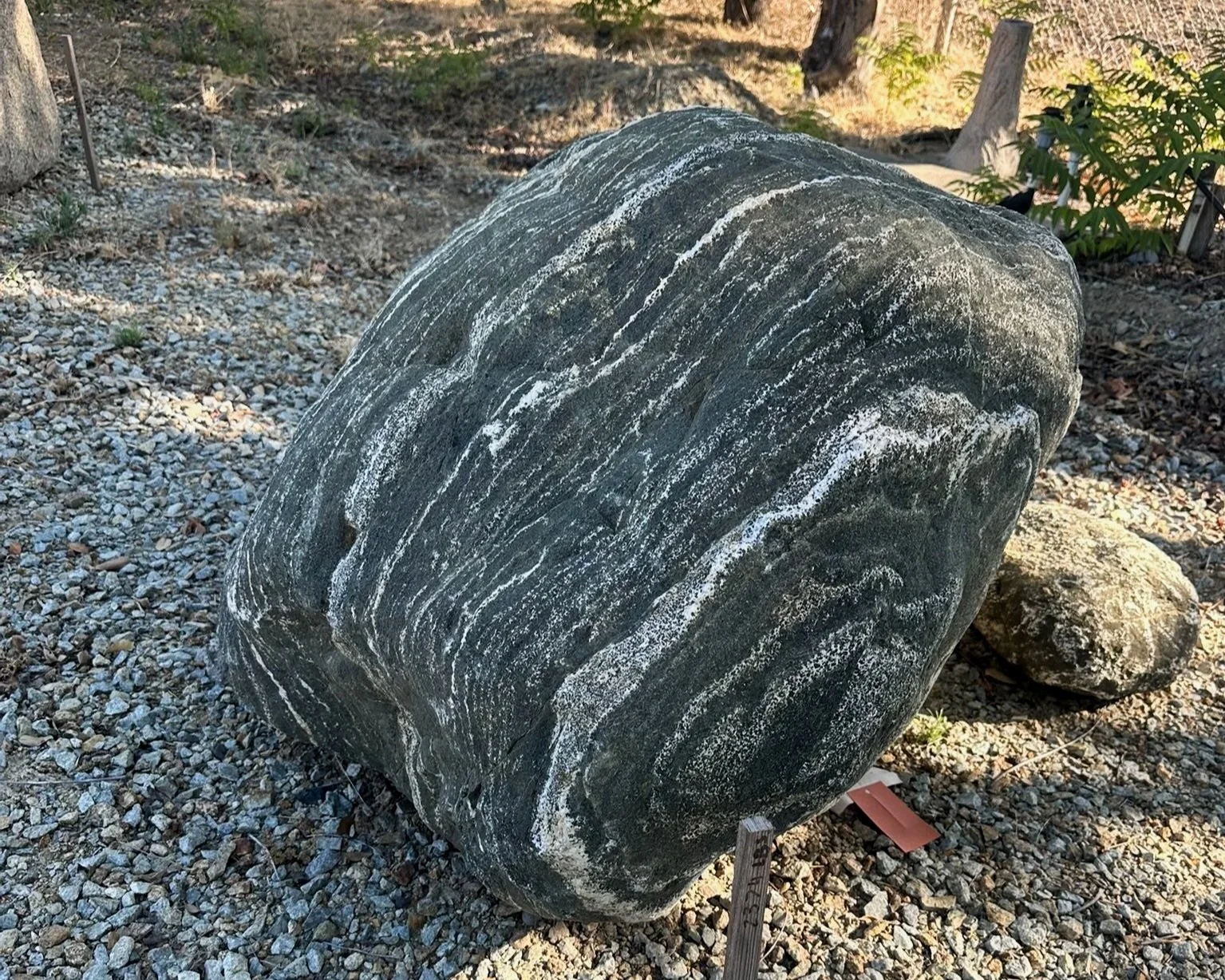 upgrade my landscape with boulders