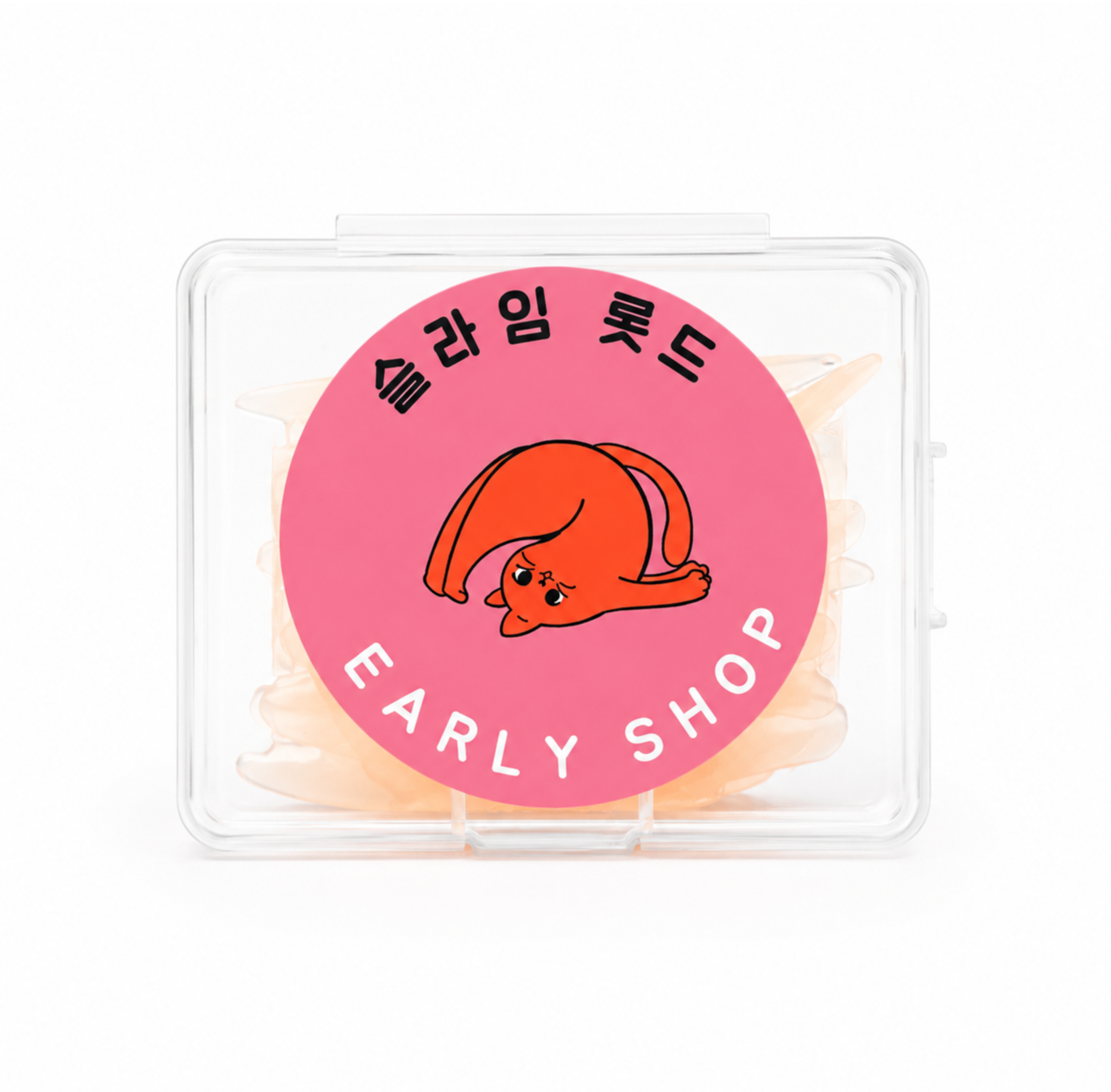 EARLY SLIME ROD (CI Curl)