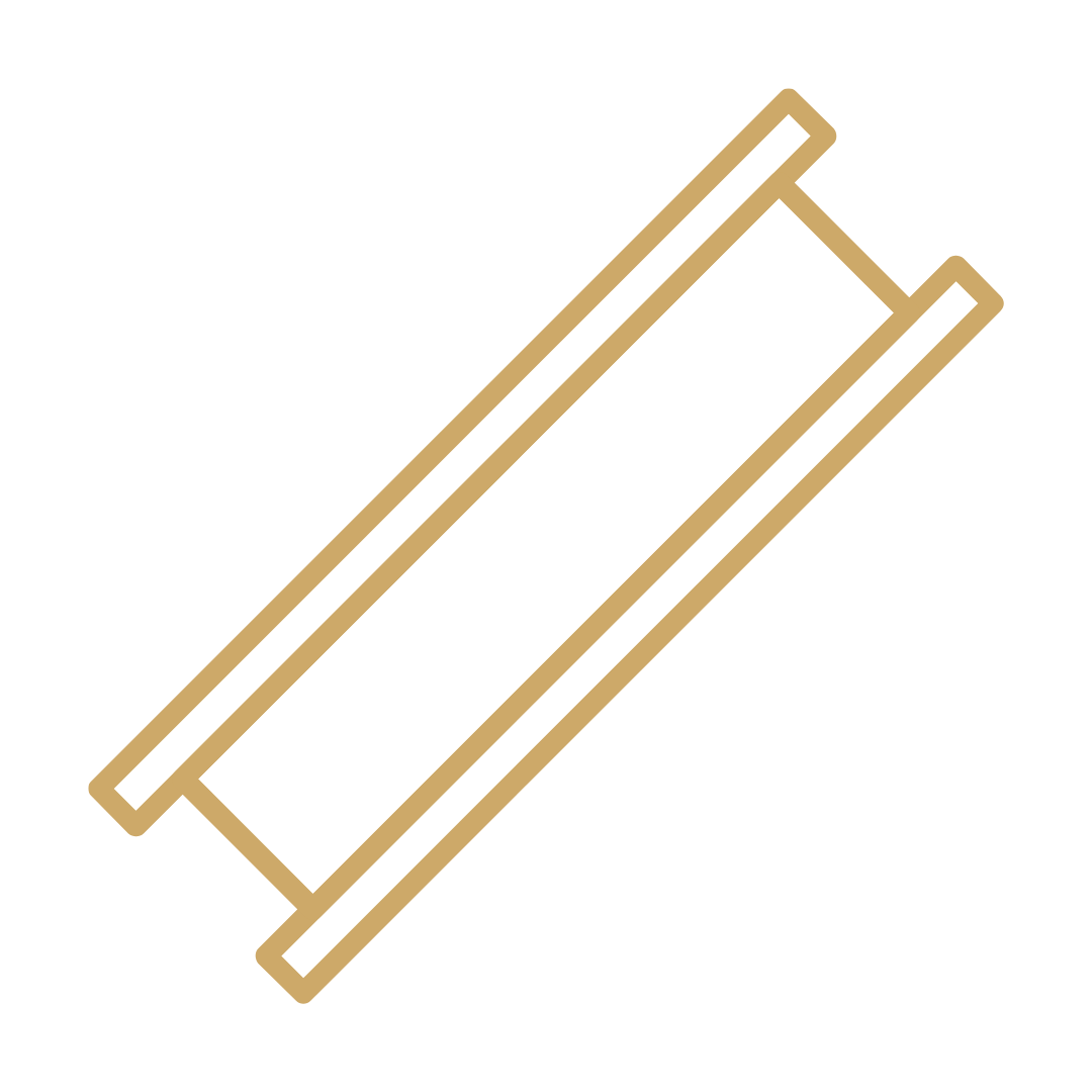 Outline of two beige cinnamon sticks.