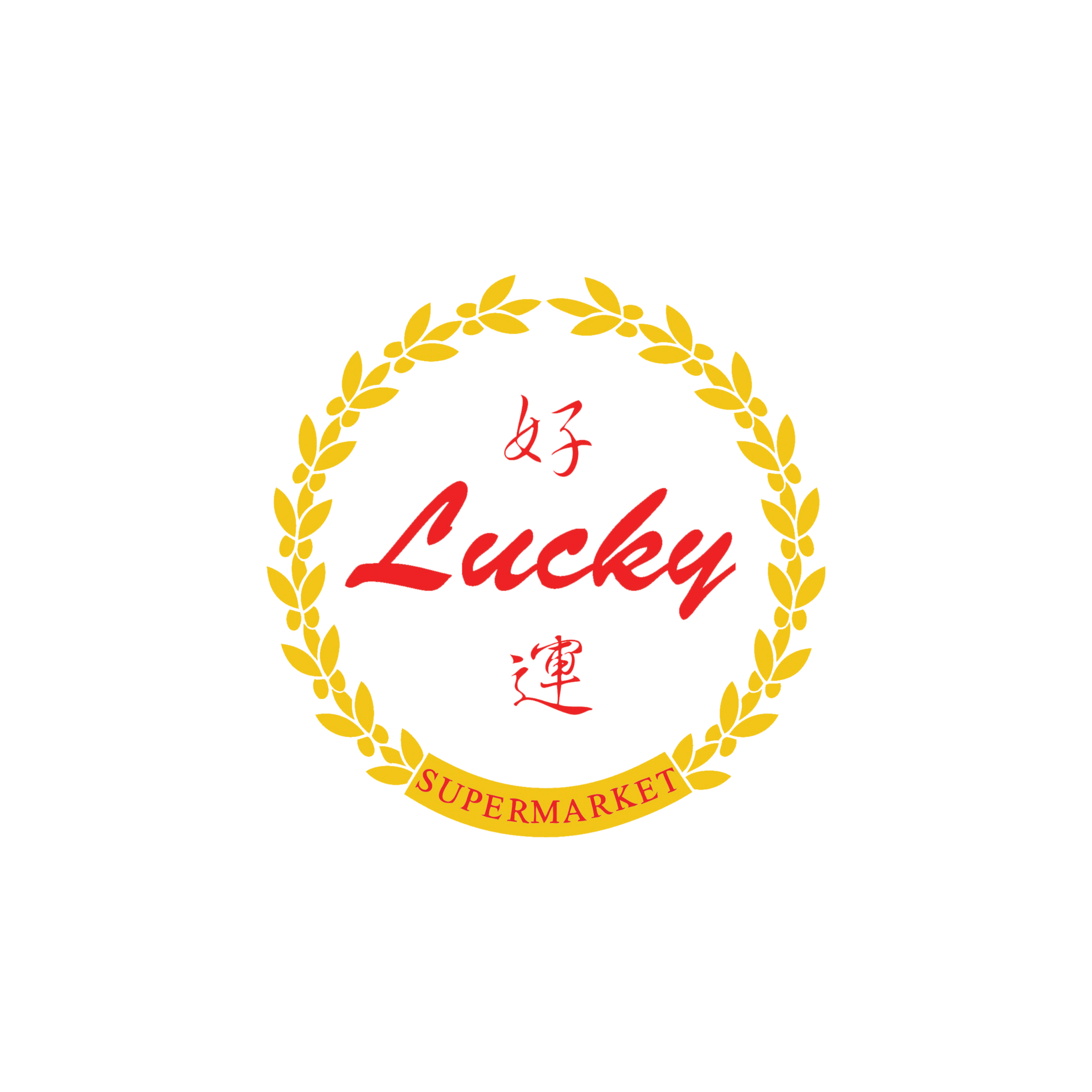 Lucky Supermarket - Logo.png