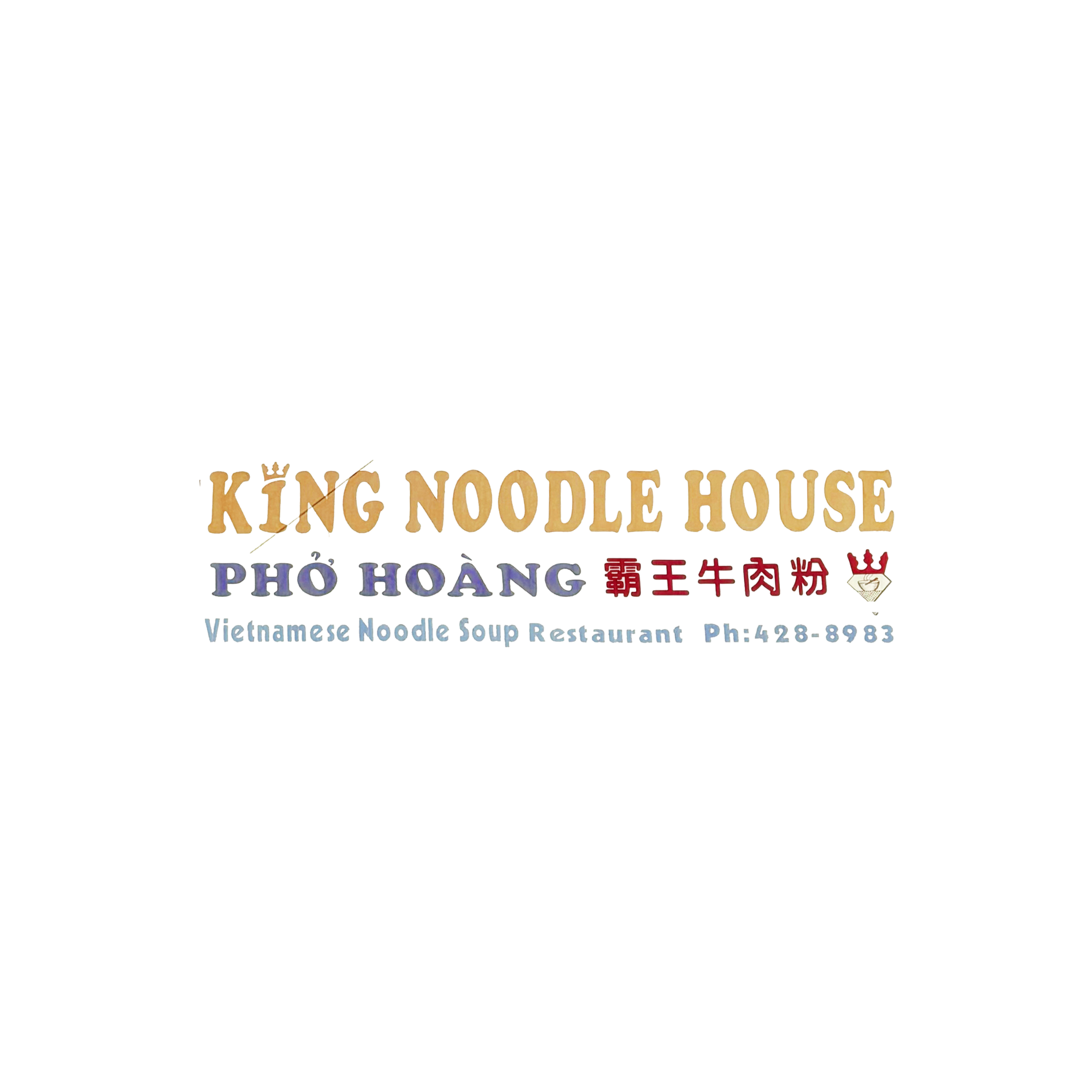 King Noodle House Pho Hoang Edmonton Logo.png