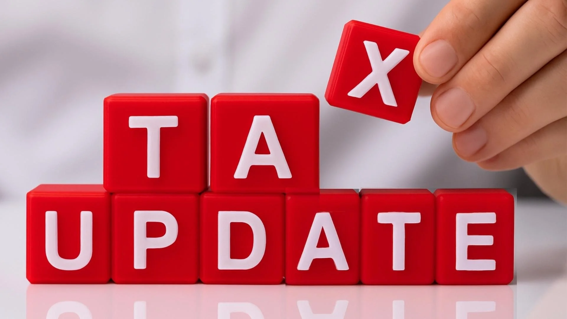 2025-2026 세법 변경 사항