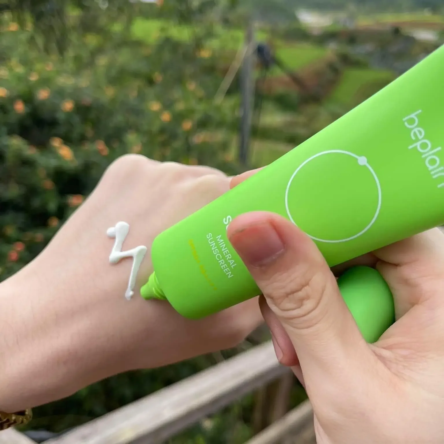 beplain Sun Muse Mineral Sunscreen