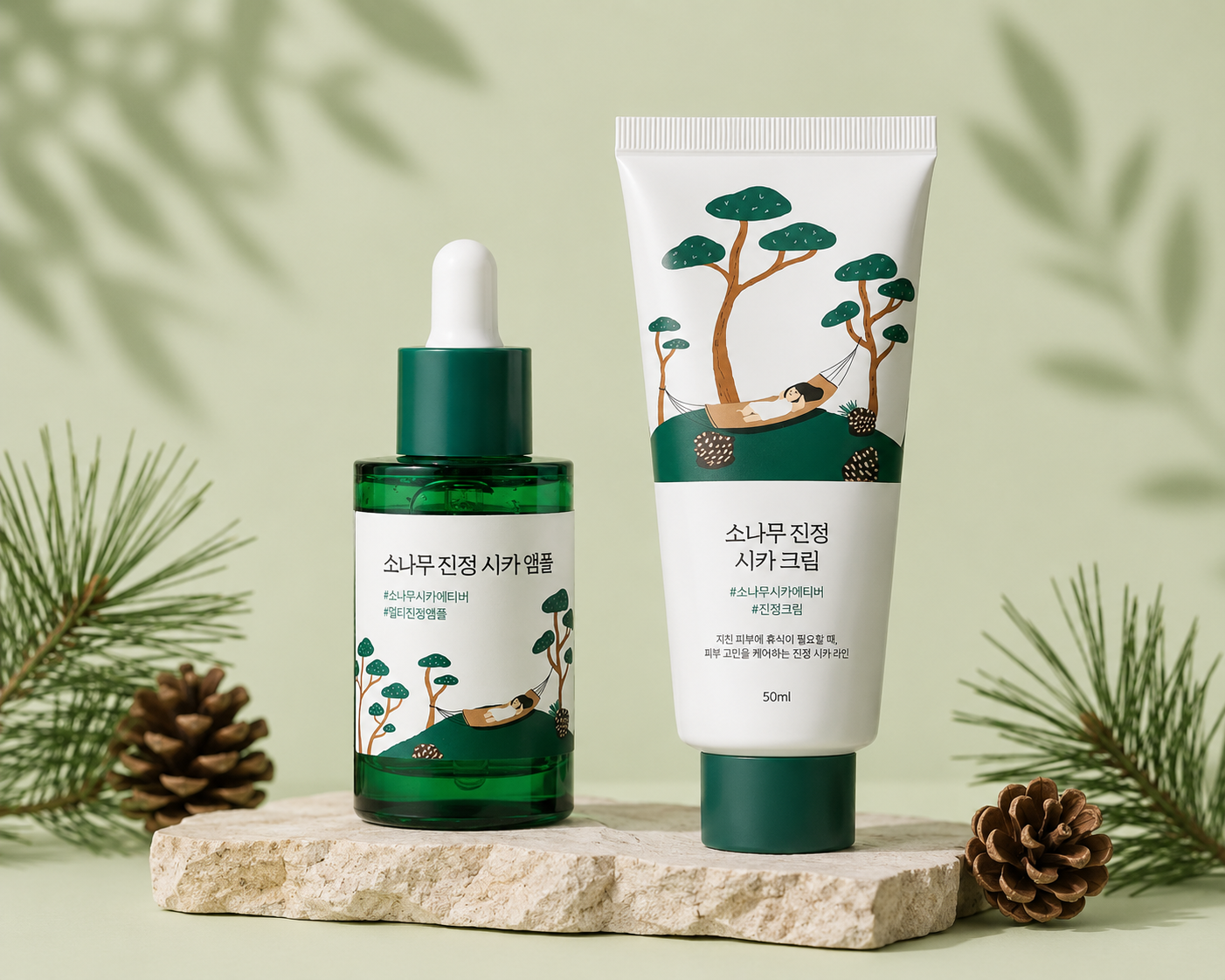 Round Lab Pine Calming Duo