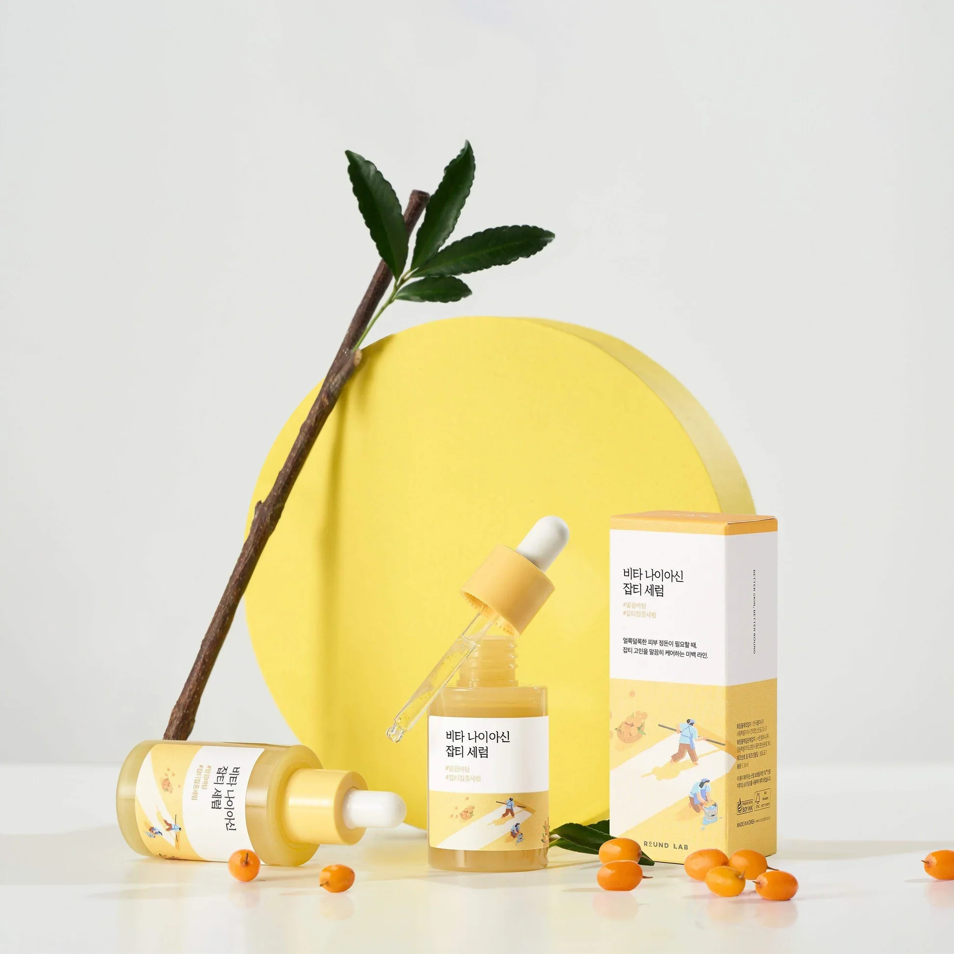 ROUND LAB VITA Niacinamide Dark Spot Serum