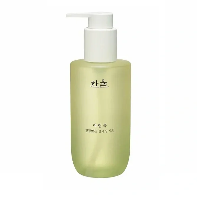 Hanyul Pure Artemisia Calming Cleansing Oil